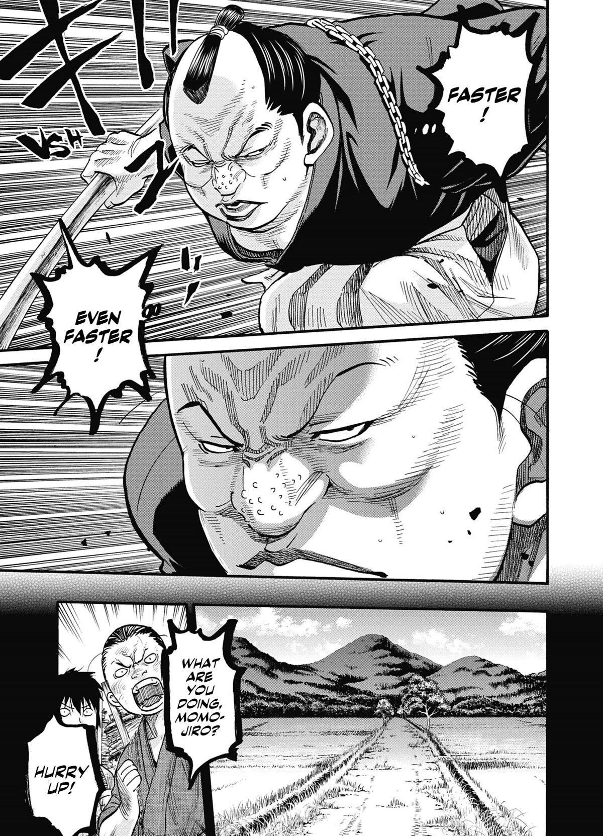 Requiem of the Shogun Chapter 12 page 12 - Chapter 12: A Distraction