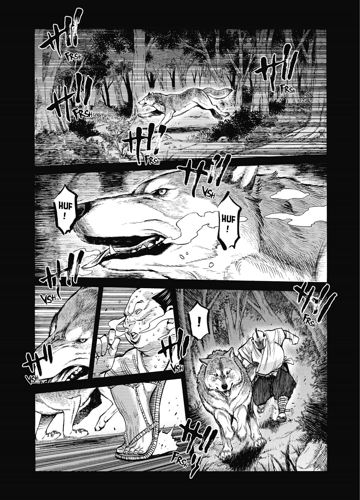 Requiem of the Shogun Chapter 12 page 16 - Chapter 12: A Distraction