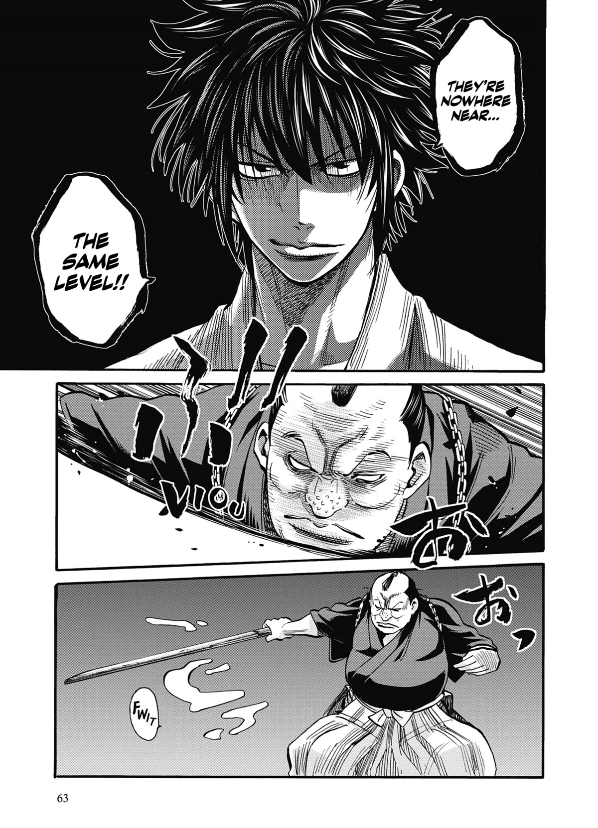 Requiem of the Shogun Chapter 12 page 20 - Chapter 12: A Distraction