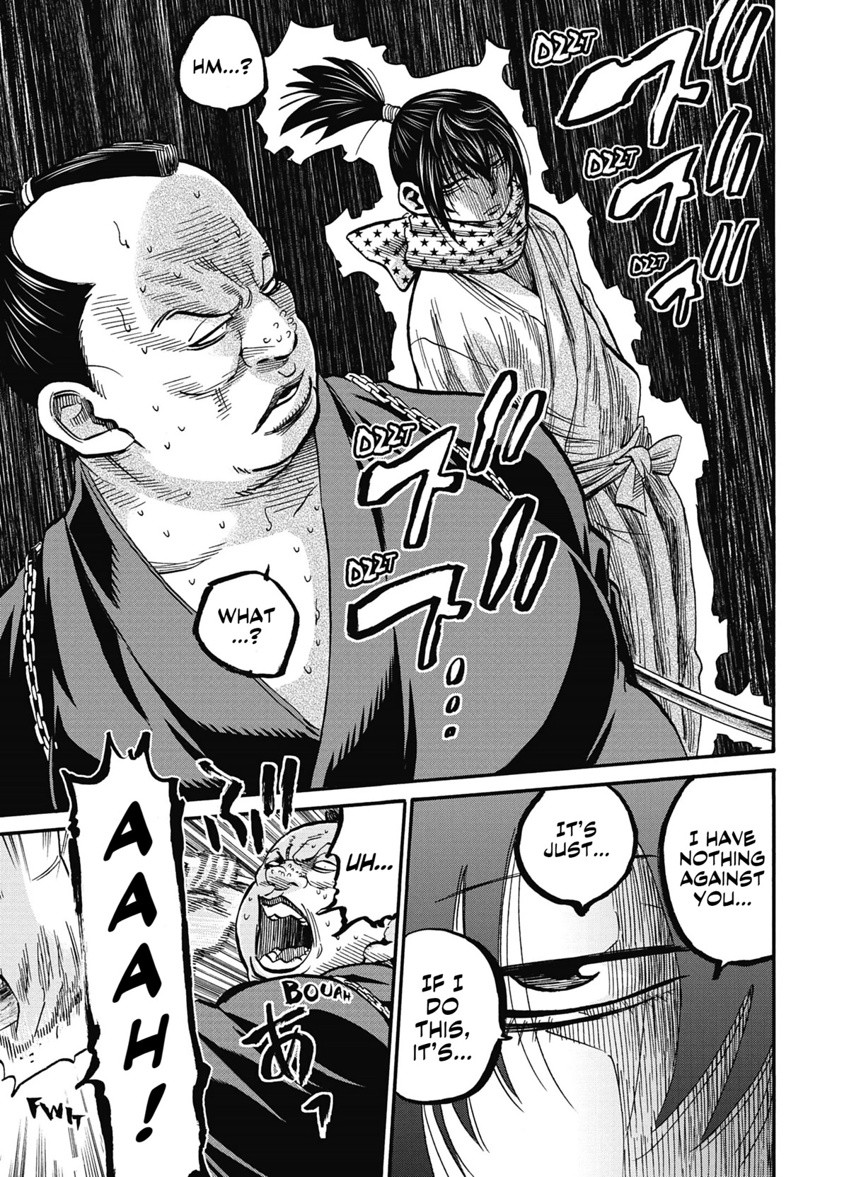 Requiem of the Shogun Chapter 12 page 22 - Chapter 12: A Distraction