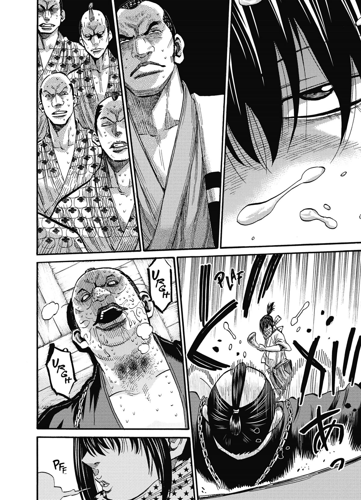 Requiem of the Shogun Chapter 12 page 24 - Chapter 12: A Distraction