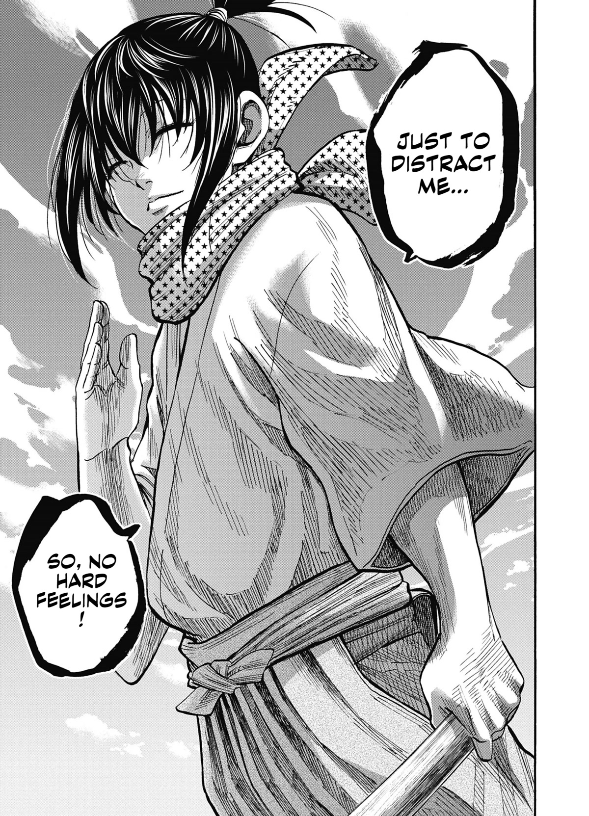 Requiem of the Shogun Chapter 12 page 25 - Chapter 12: A Distraction