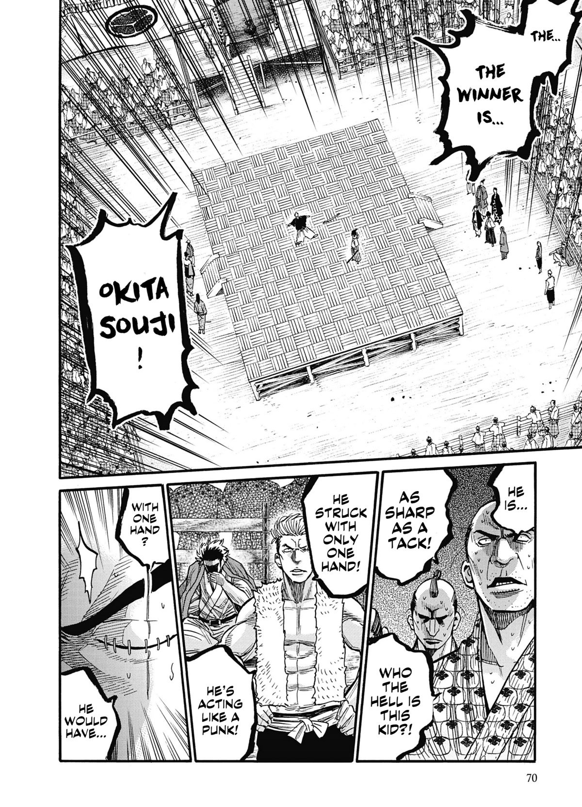 Requiem of the Shogun Chapter 12 page 26 - Chapter 12: A Distraction