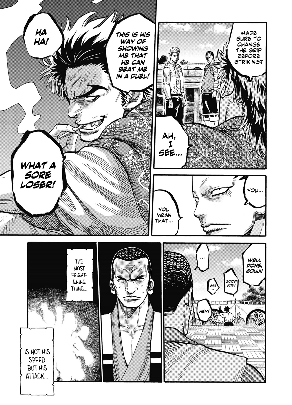 Requiem of the Shogun Chapter 12 page 27 - Chapter 12: A Distraction