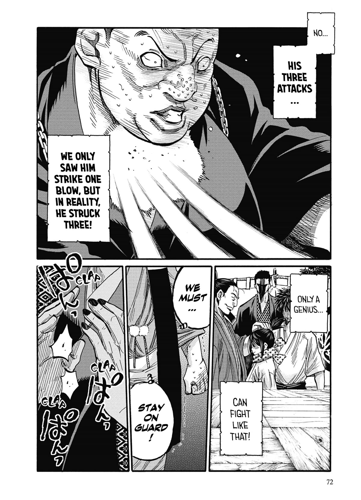 Requiem of the Shogun Chapter 12 page 28 - Chapter 12: A Distraction