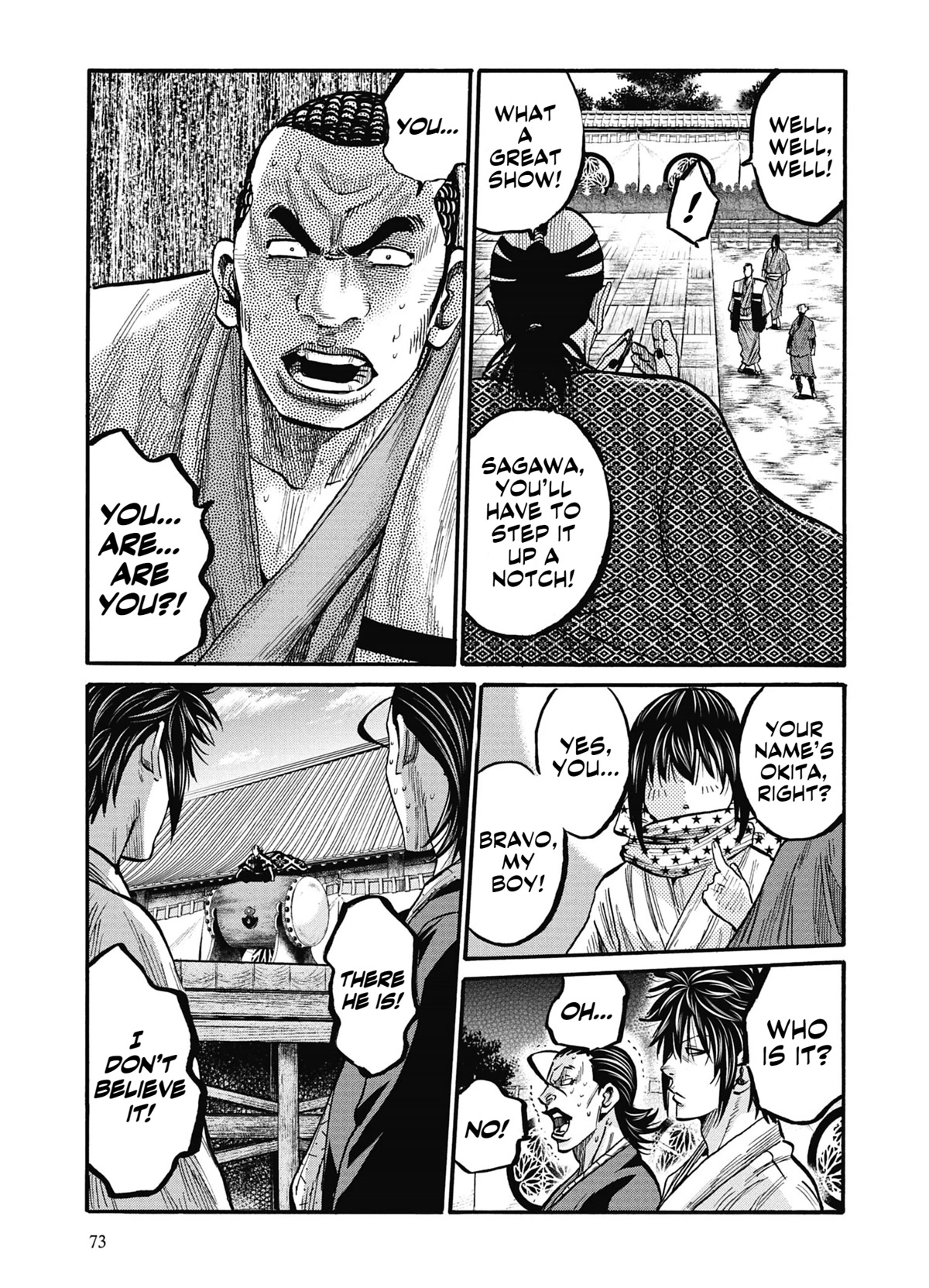 Requiem of the Shogun Chapter 12 page 29 - Chapter 12: A Distraction