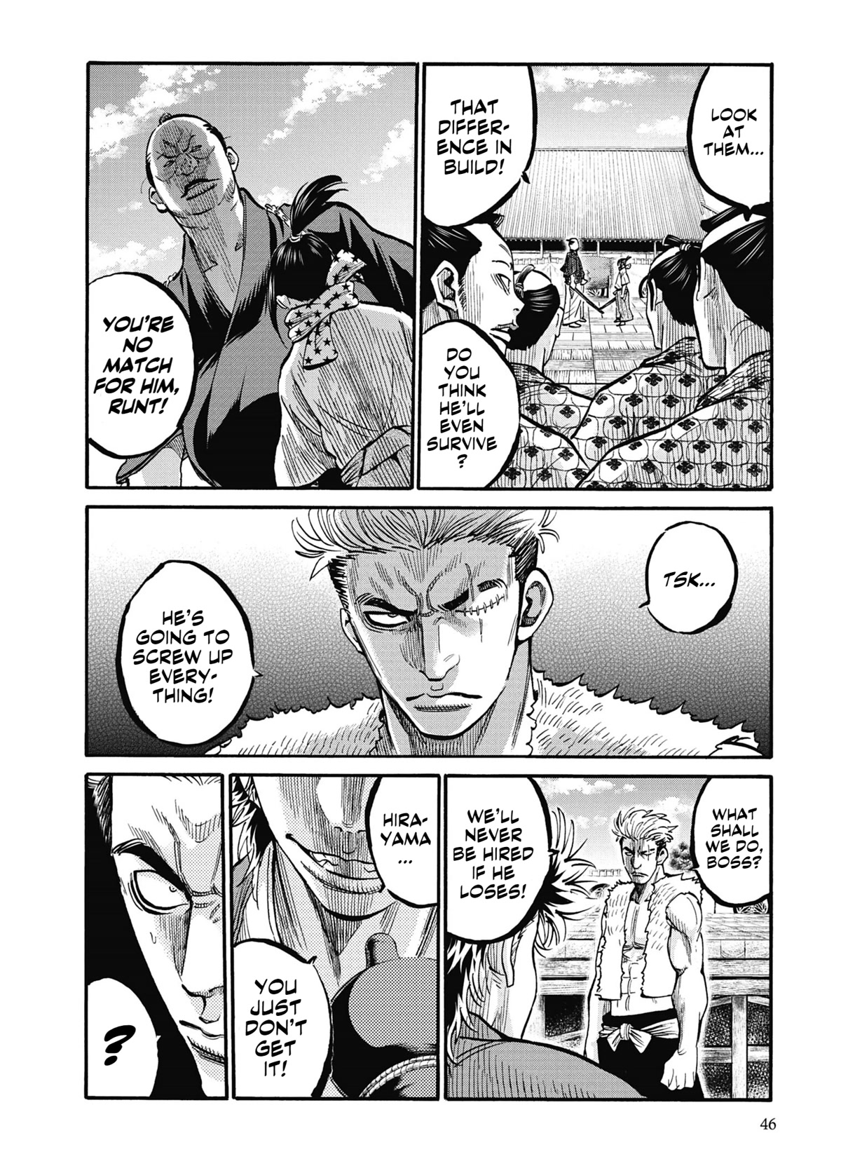 Requiem of the Shogun Chapter 12 page 3 - Chapter 12: A Distraction