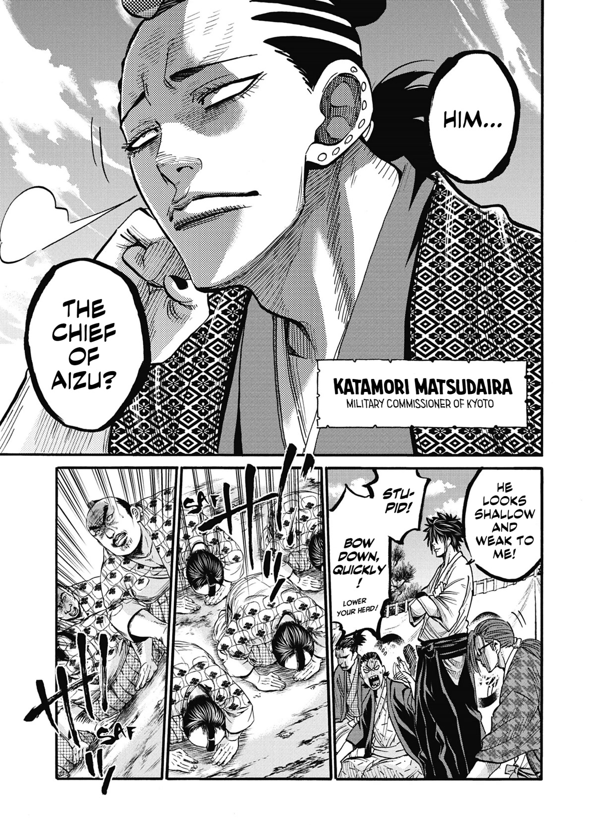 Requiem of the Shogun Chapter 12 page 31 - Chapter 12: A Distraction