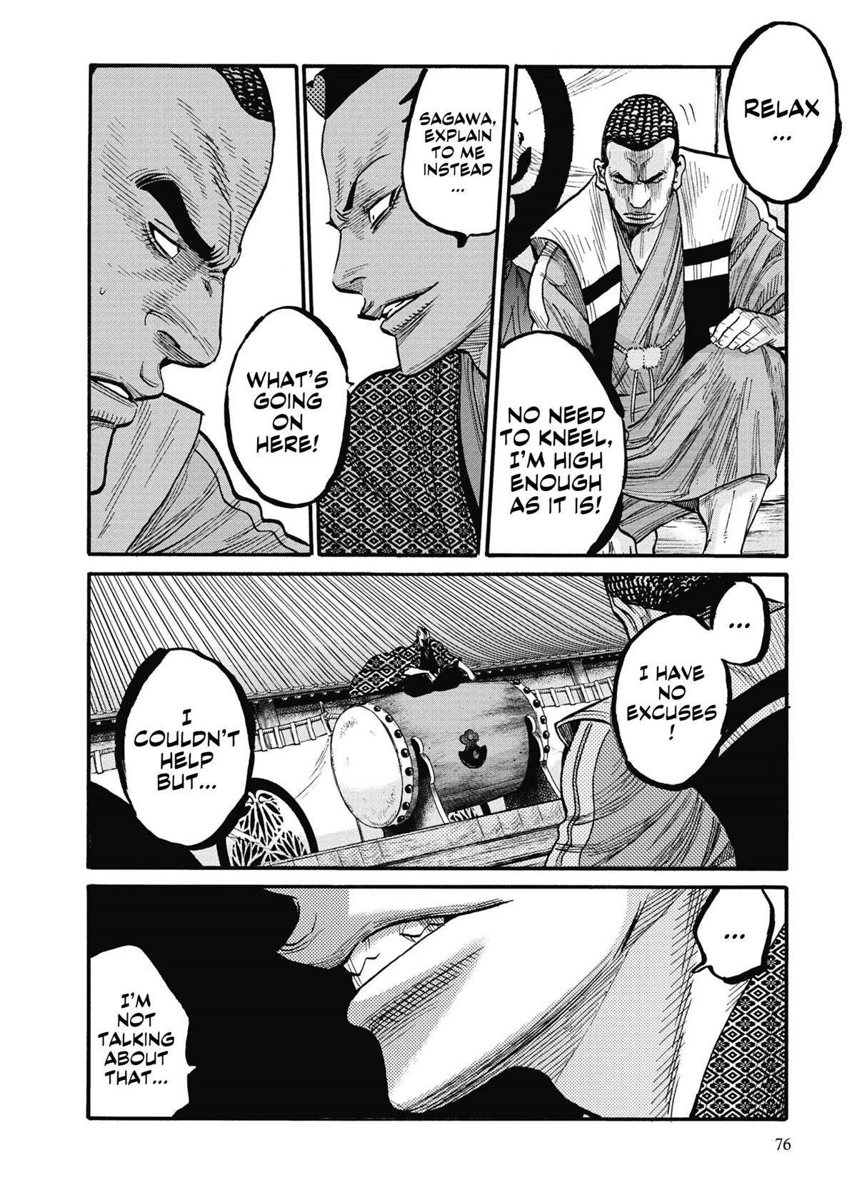 Requiem of the Shogun Chapter 12 page 32 - Chapter 12: A Distraction