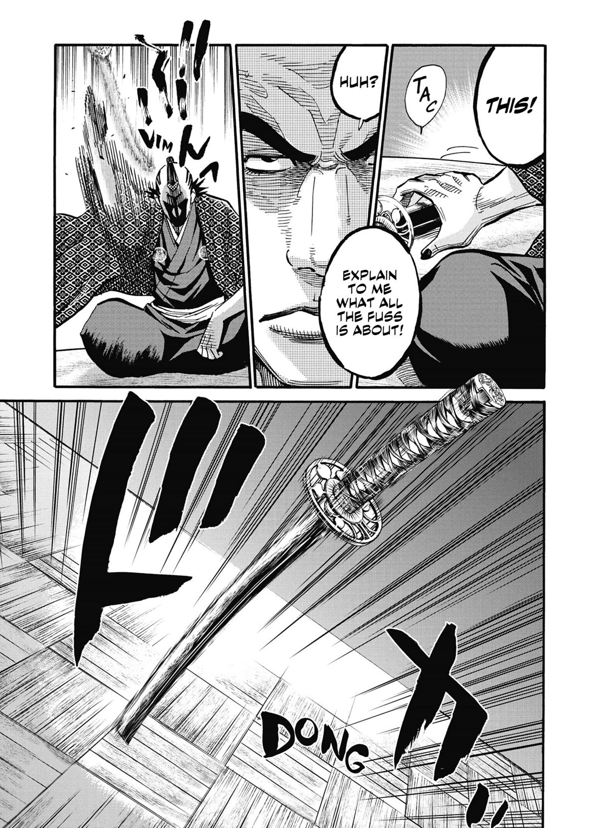 Requiem of the Shogun Chapter 12 page 33 - Chapter 12: A Distraction