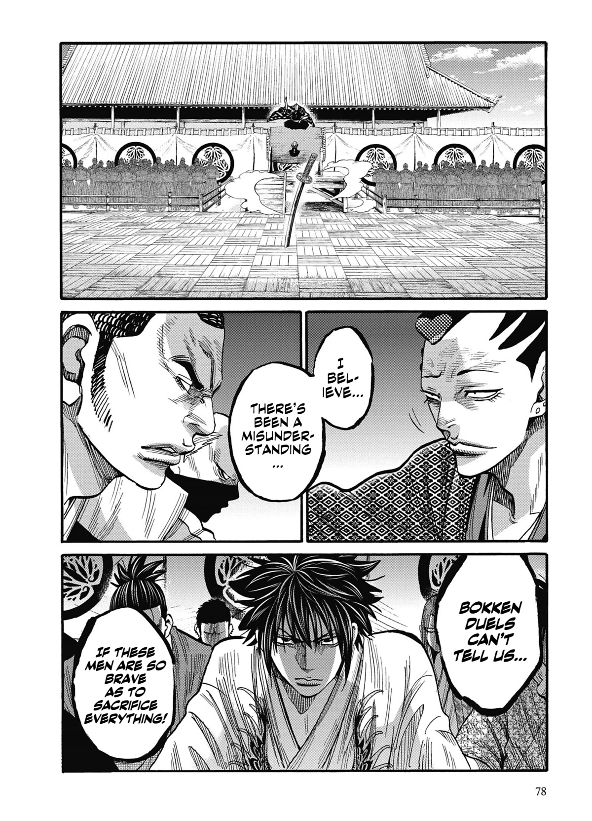 Requiem of the Shogun Chapter 12 page 34 - Chapter 12: A Distraction