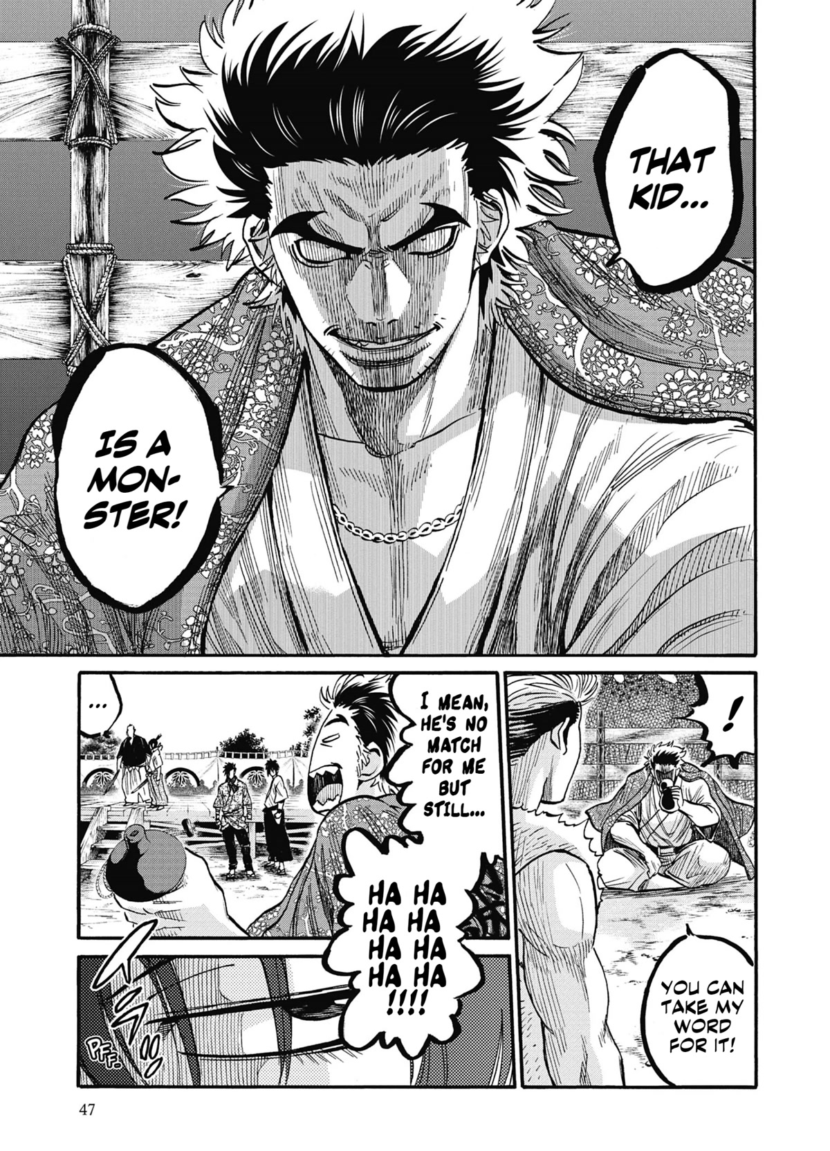 Requiem of the Shogun Chapter 12 page 4 - Chapter 12: A Distraction