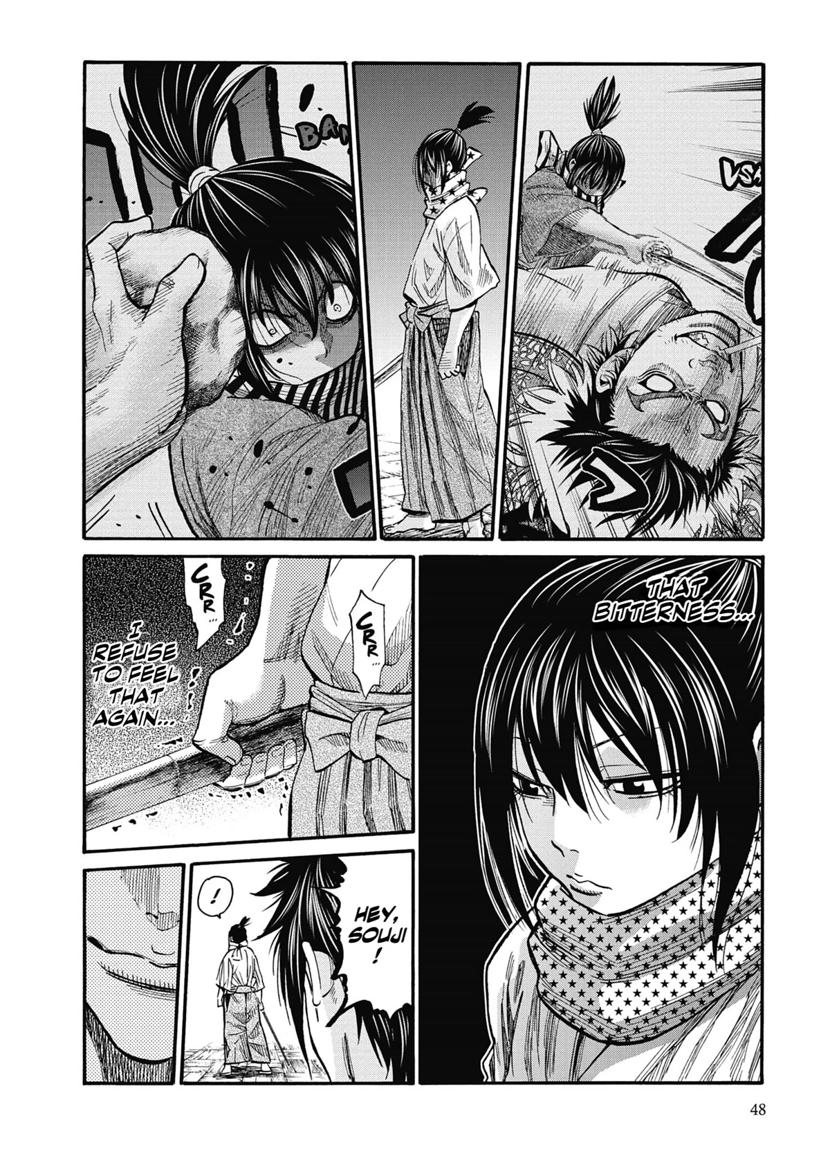 Requiem of the Shogun Chapter 12 page 5 - Chapter 12: A Distraction