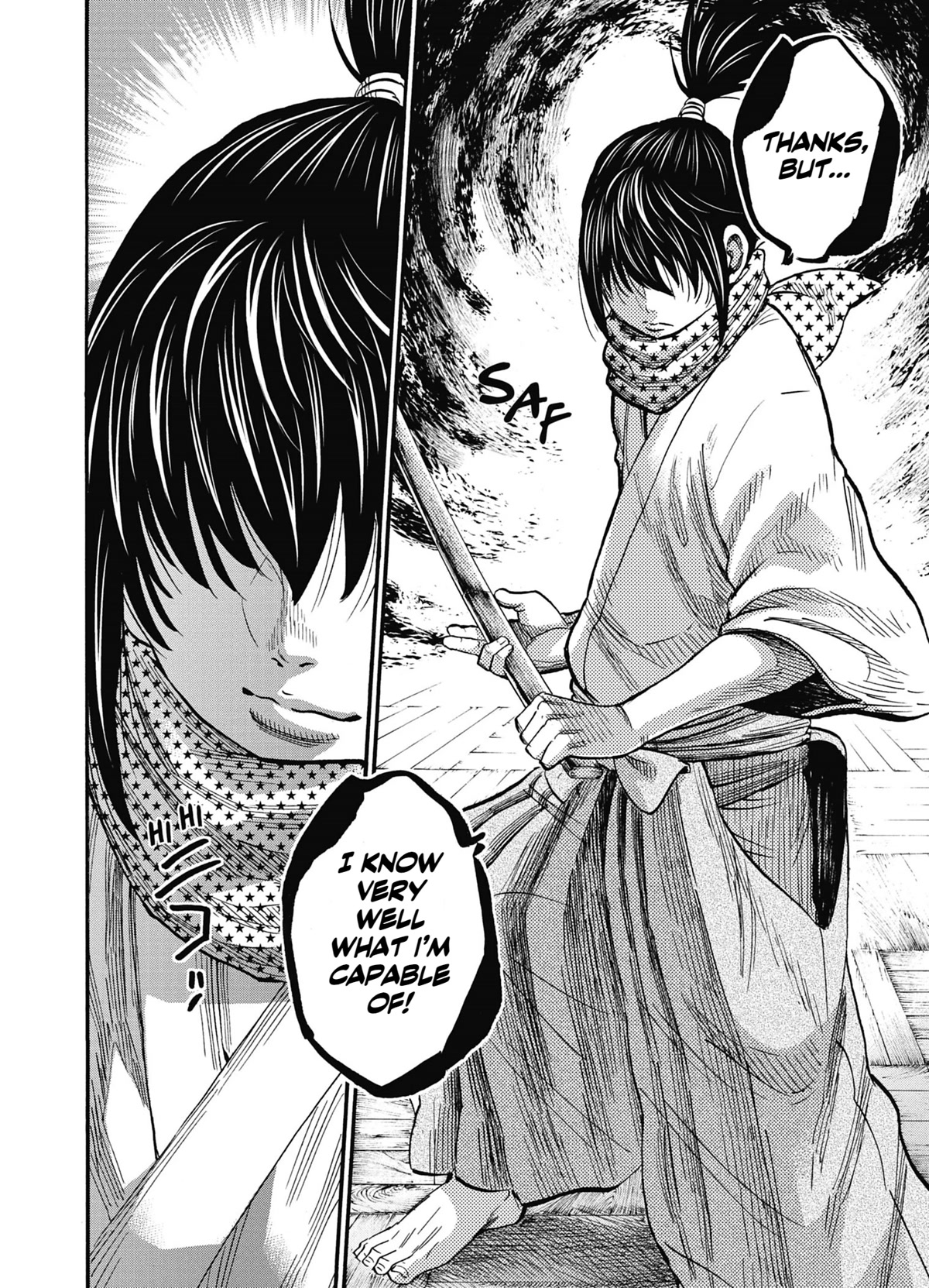 Requiem of the Shogun Chapter 12 page 7 - Chapter 12: A Distraction