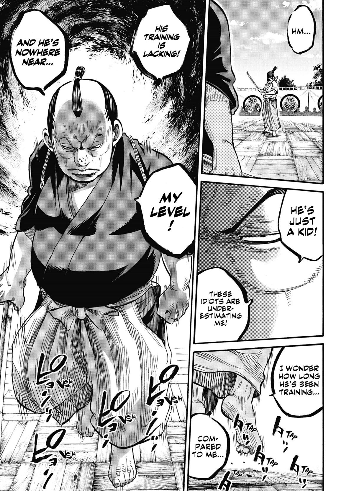 Requiem of the Shogun Chapter 12 page 8 - Chapter 12: A Distraction