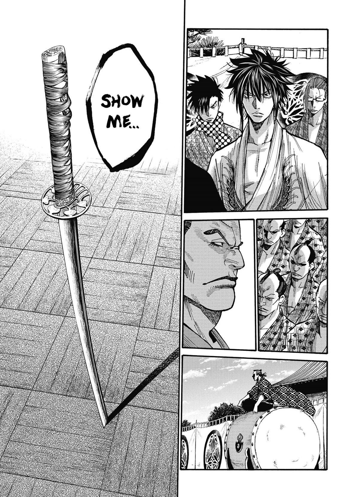Requiem of the Shogun Chapter 13 page 1 - Chapter 13: Katamori Matsudaira