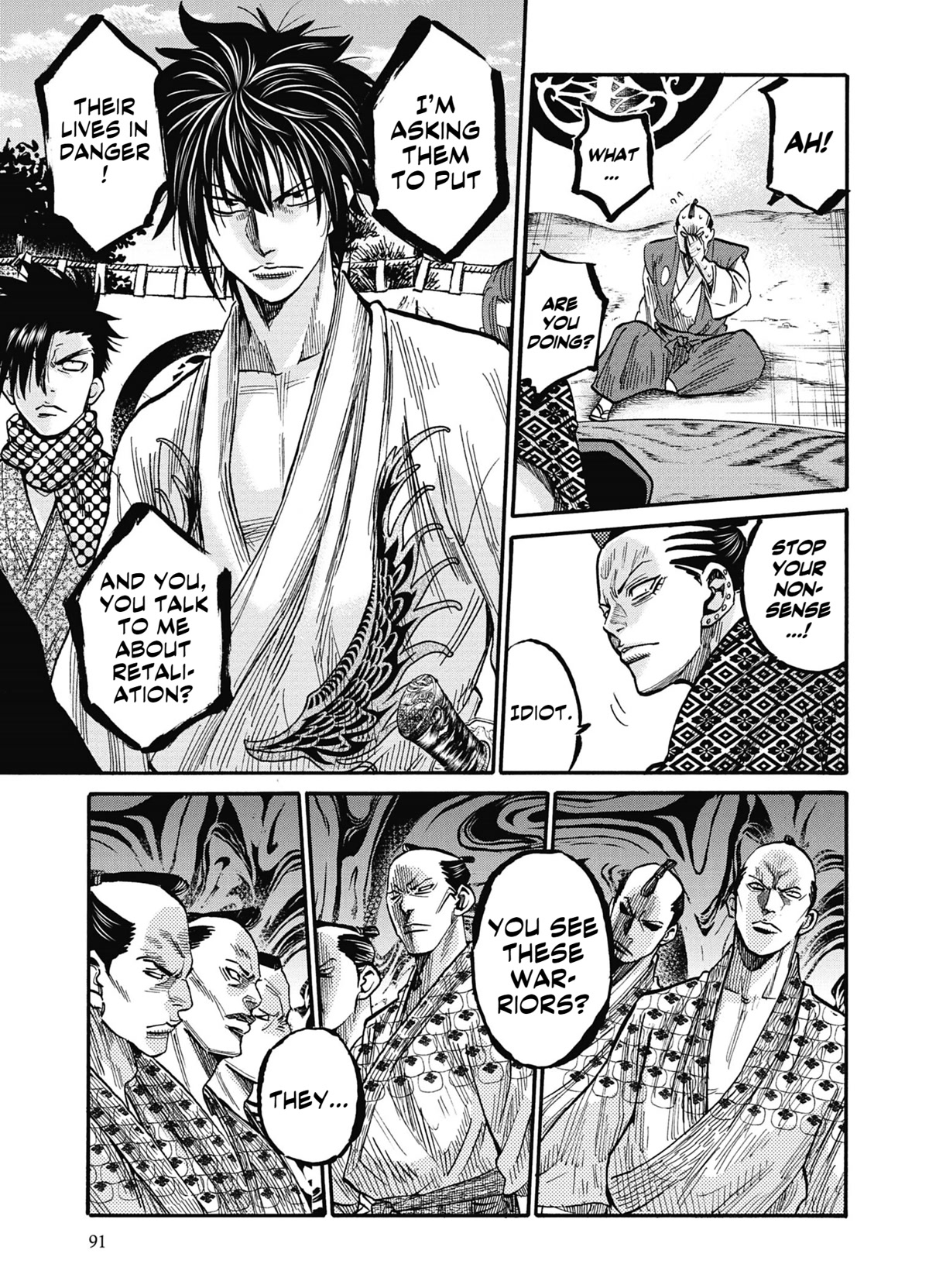 Requiem of the Shogun Chapter 13 page 10 - Chapter 13: Katamori Matsudaira