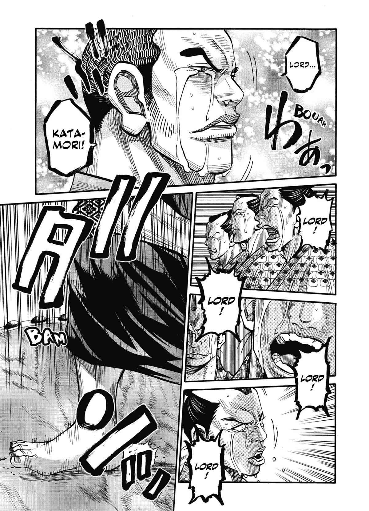 Requiem of the Shogun Chapter 13 page 12 - Chapter 13: Katamori Matsudaira