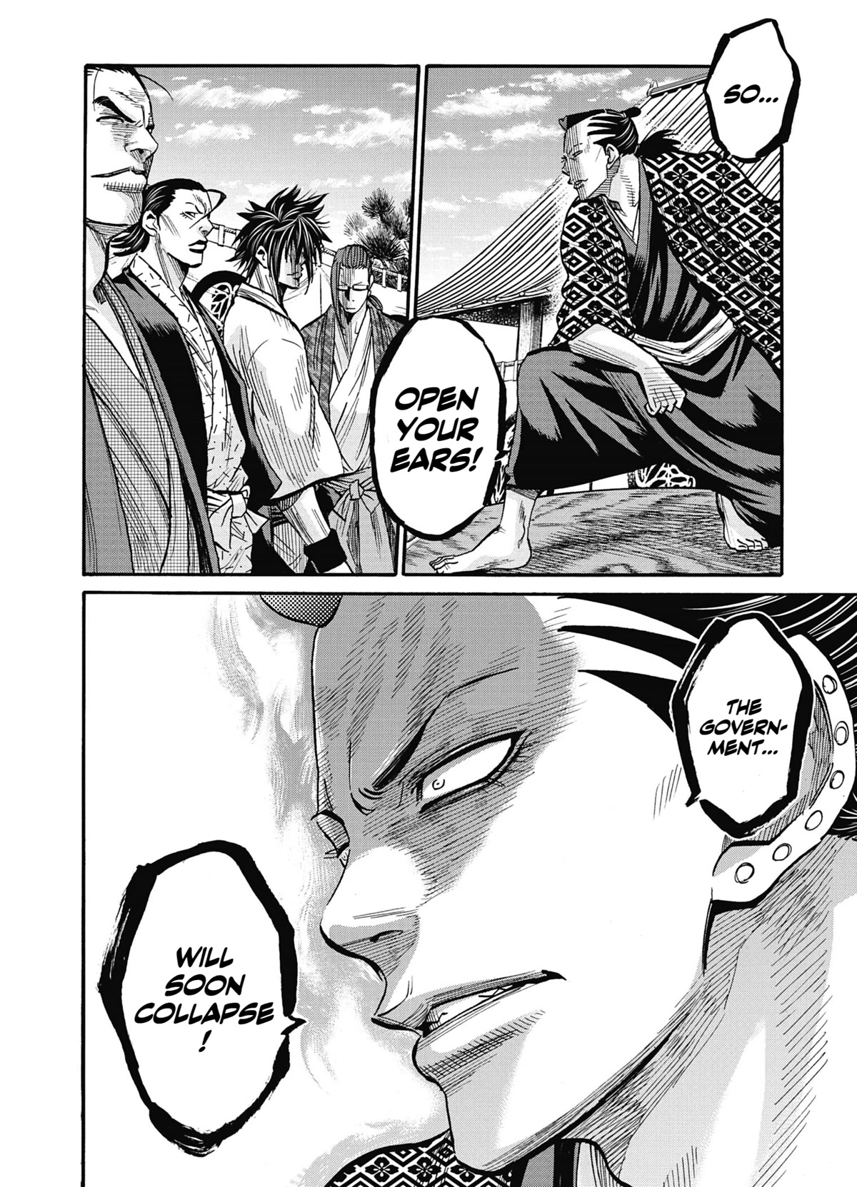 Requiem of the Shogun Chapter 13 page 13 - Chapter 13: Katamori Matsudaira