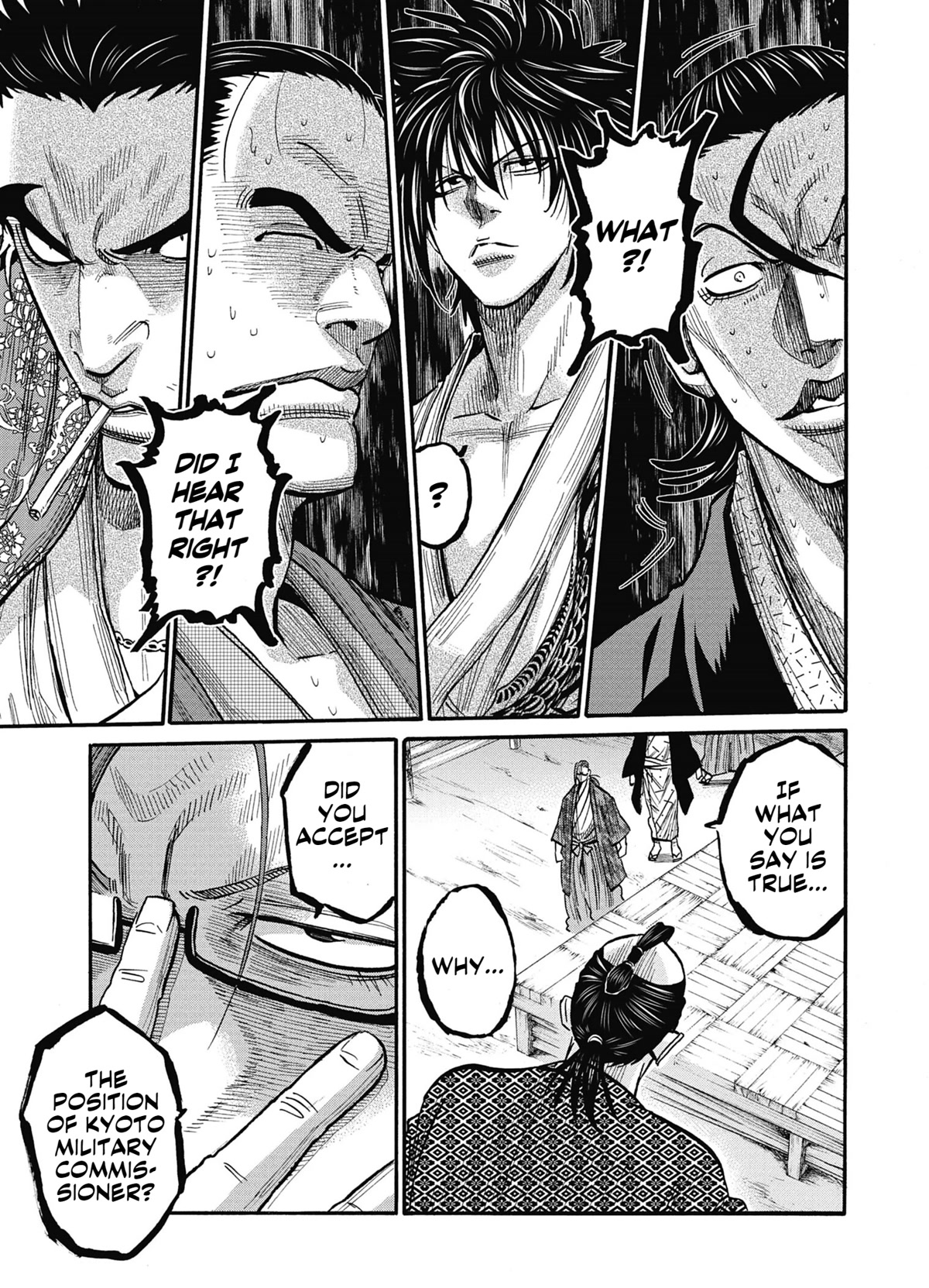 Requiem of the Shogun Chapter 13 page 14 - Chapter 13: Katamori Matsudaira