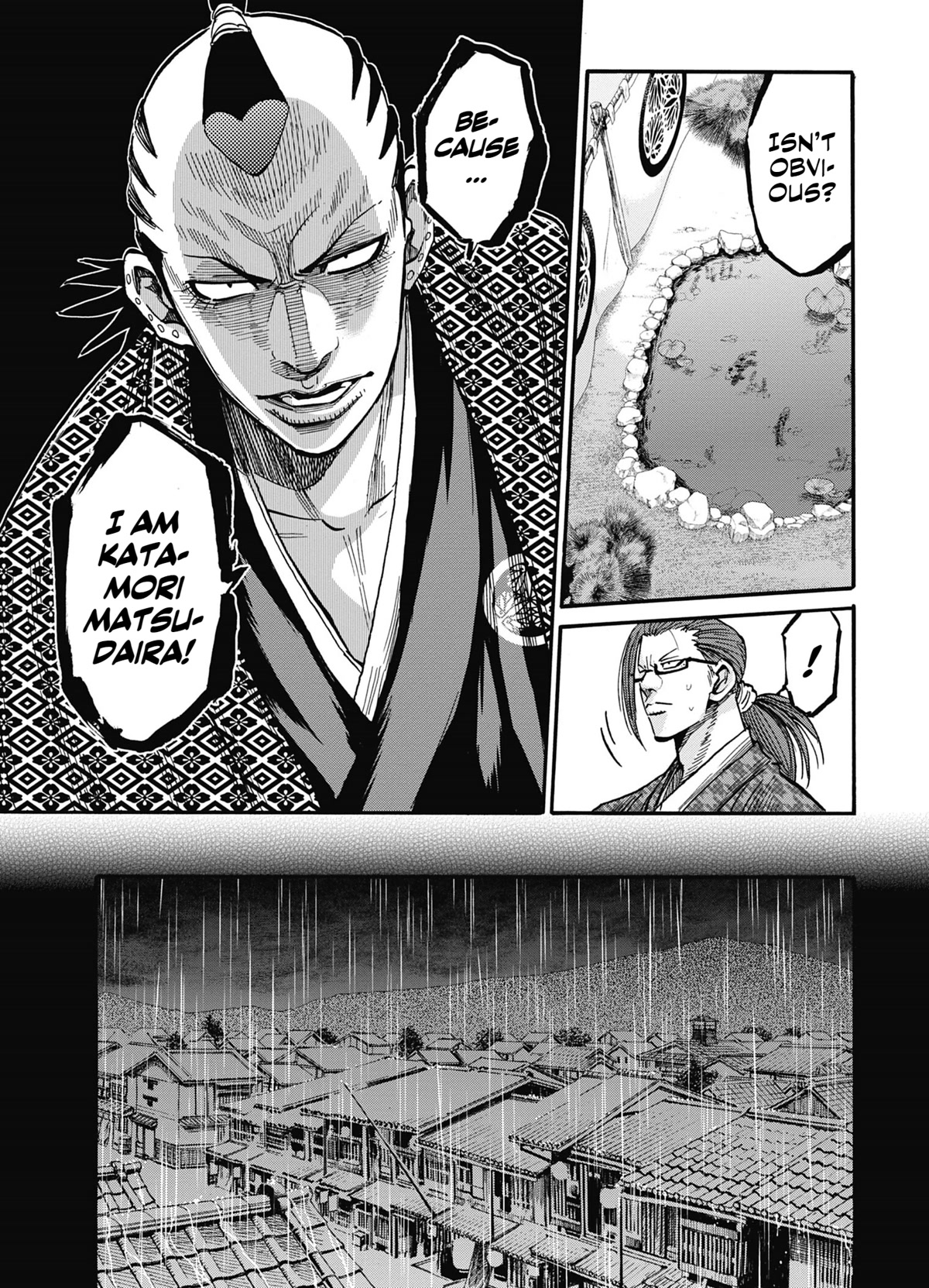 Requiem of the Shogun Chapter 13 page 15 - Chapter 13: Katamori Matsudaira