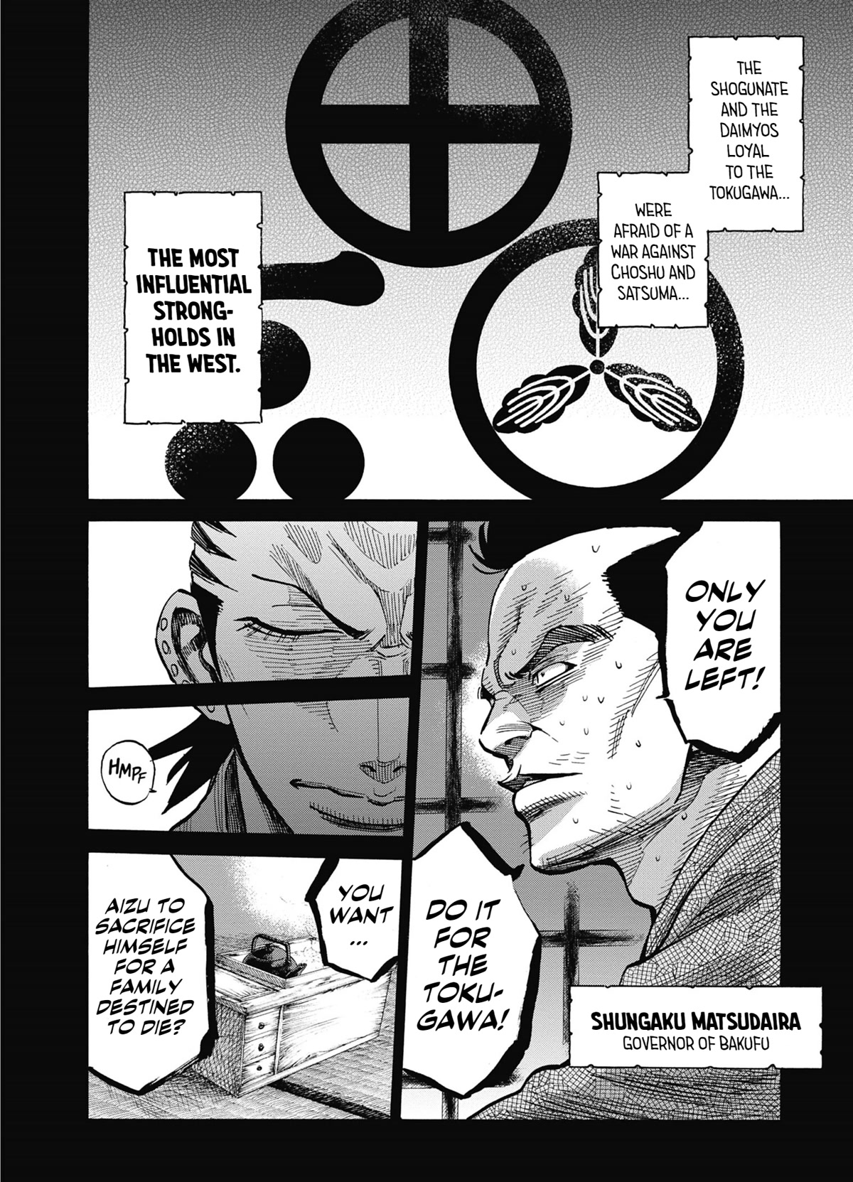 Requiem of the Shogun Chapter 13 page 17 - Chapter 13: Katamori Matsudaira