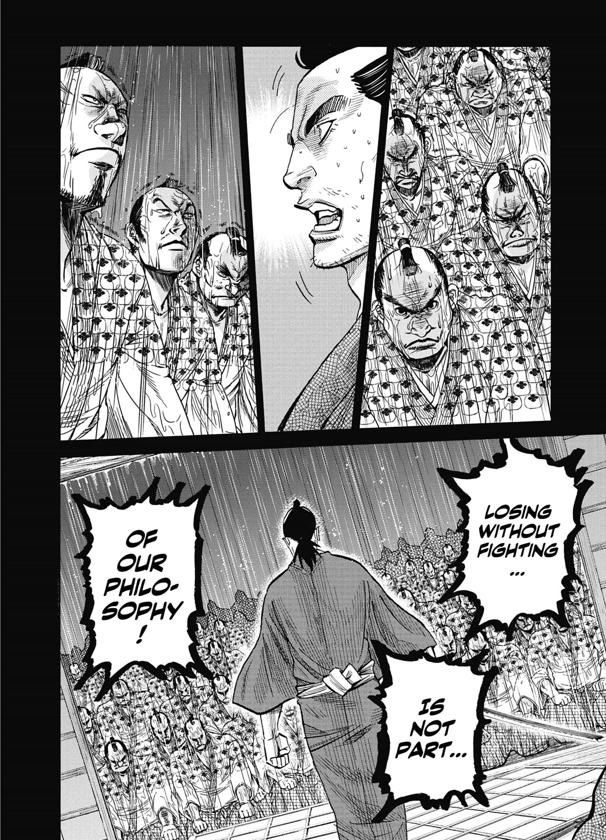 Requiem of the Shogun Chapter 13 page 20 - Chapter 13: Katamori Matsudaira