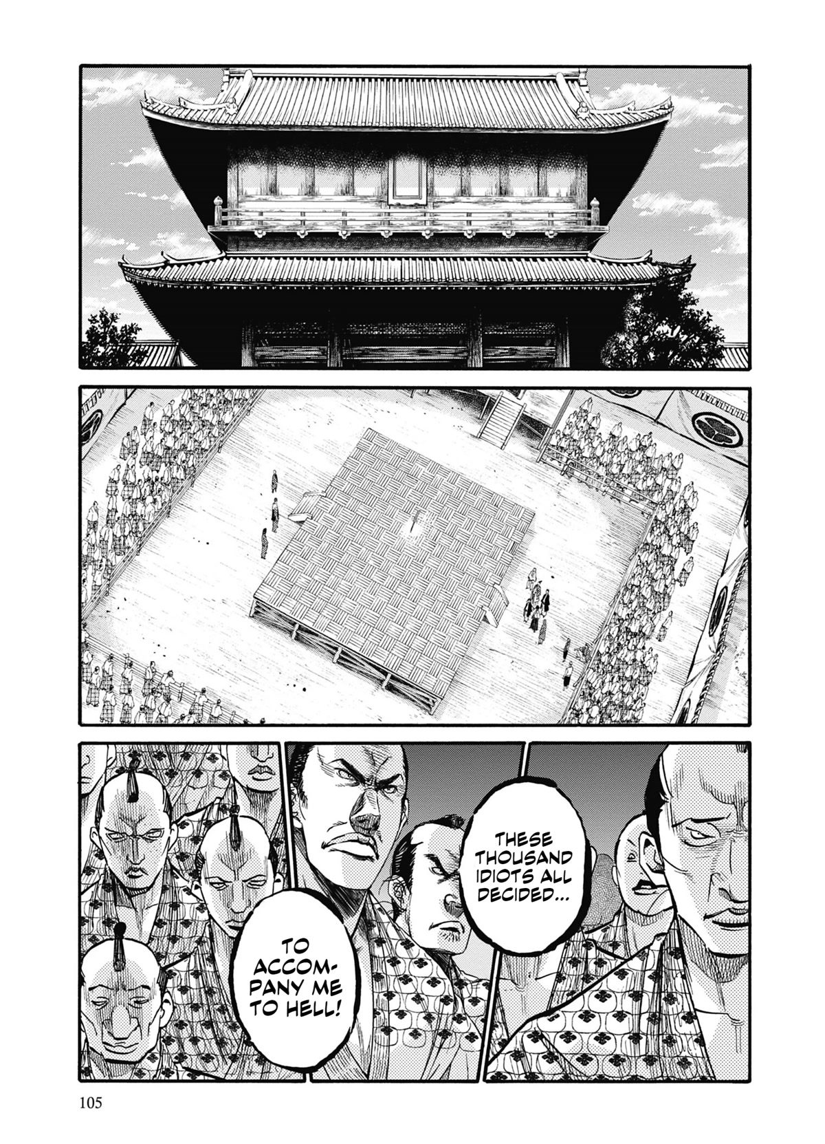 Requiem of the Shogun Chapter 13 page 23 - Chapter 13: Katamori Matsudaira