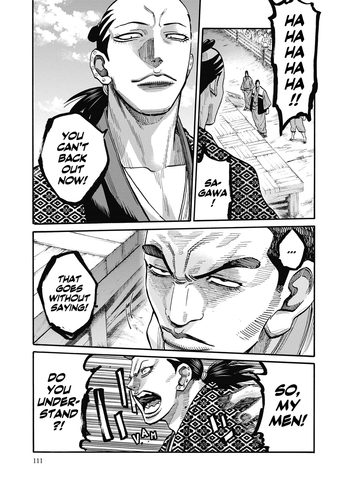 Requiem of the Shogun Chapter 13 page 29 - Chapter 13: Katamori Matsudaira
