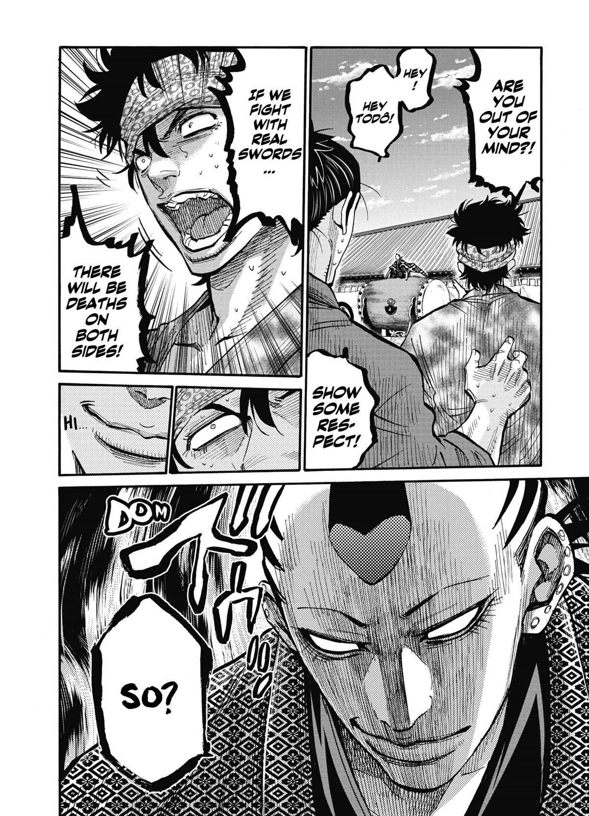 Requiem of the Shogun Chapter 13 page 3 - Chapter 13: Katamori Matsudaira