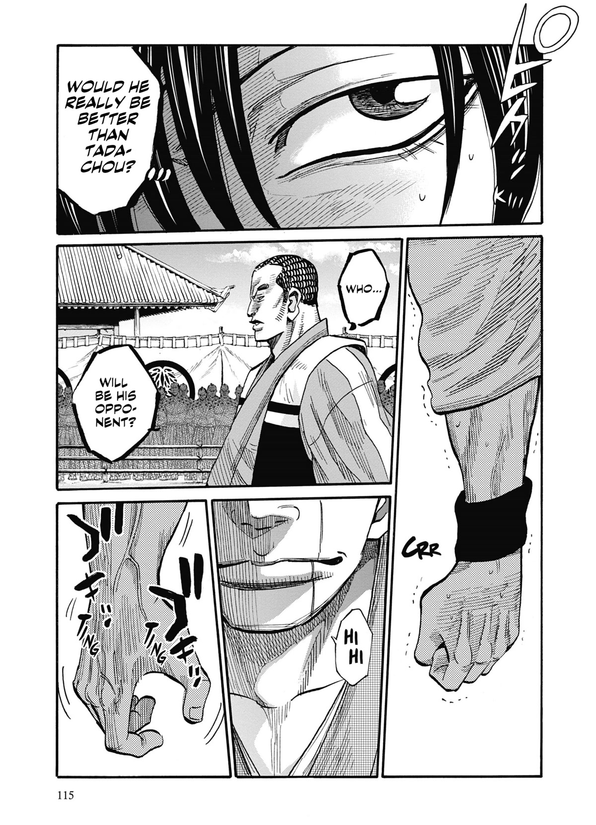 Requiem of the Shogun Chapter 13 page 33 - Chapter 13: Katamori Matsudaira