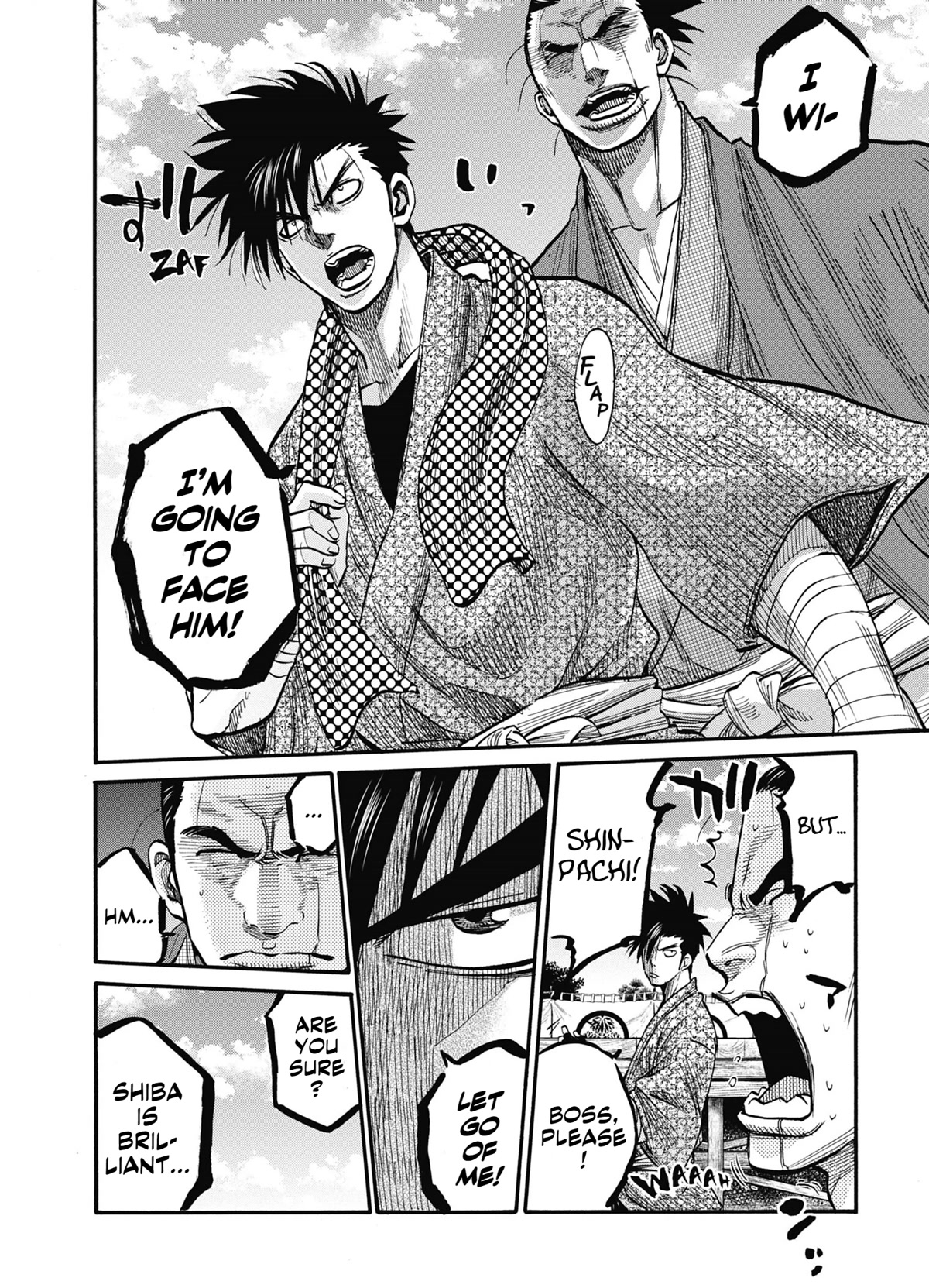 Requiem of the Shogun Chapter 13 page 34 - Chapter 13: Katamori Matsudaira