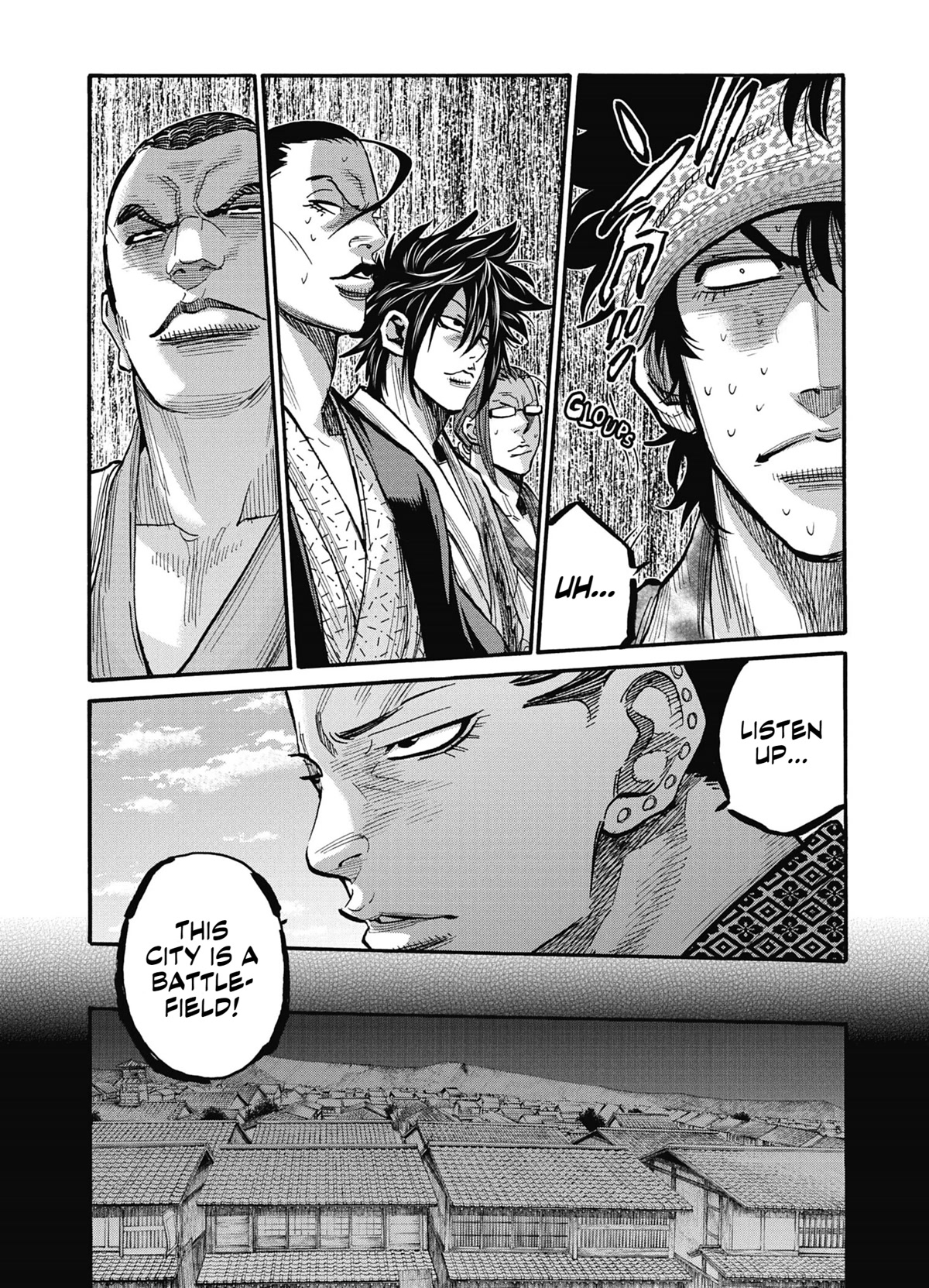 Requiem of the Shogun Chapter 13 page 4 - Chapter 13: Katamori Matsudaira