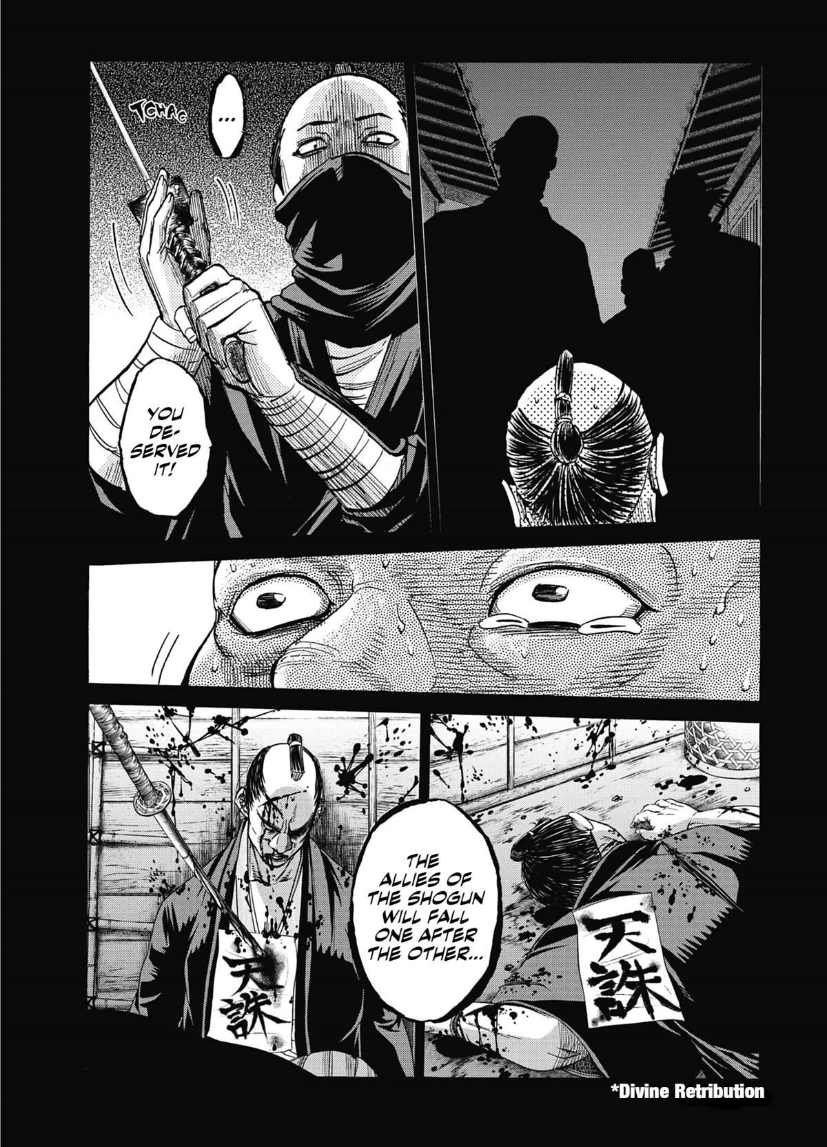 Requiem of the Shogun Chapter 13 page 7 - Chapter 13: Katamori Matsudaira