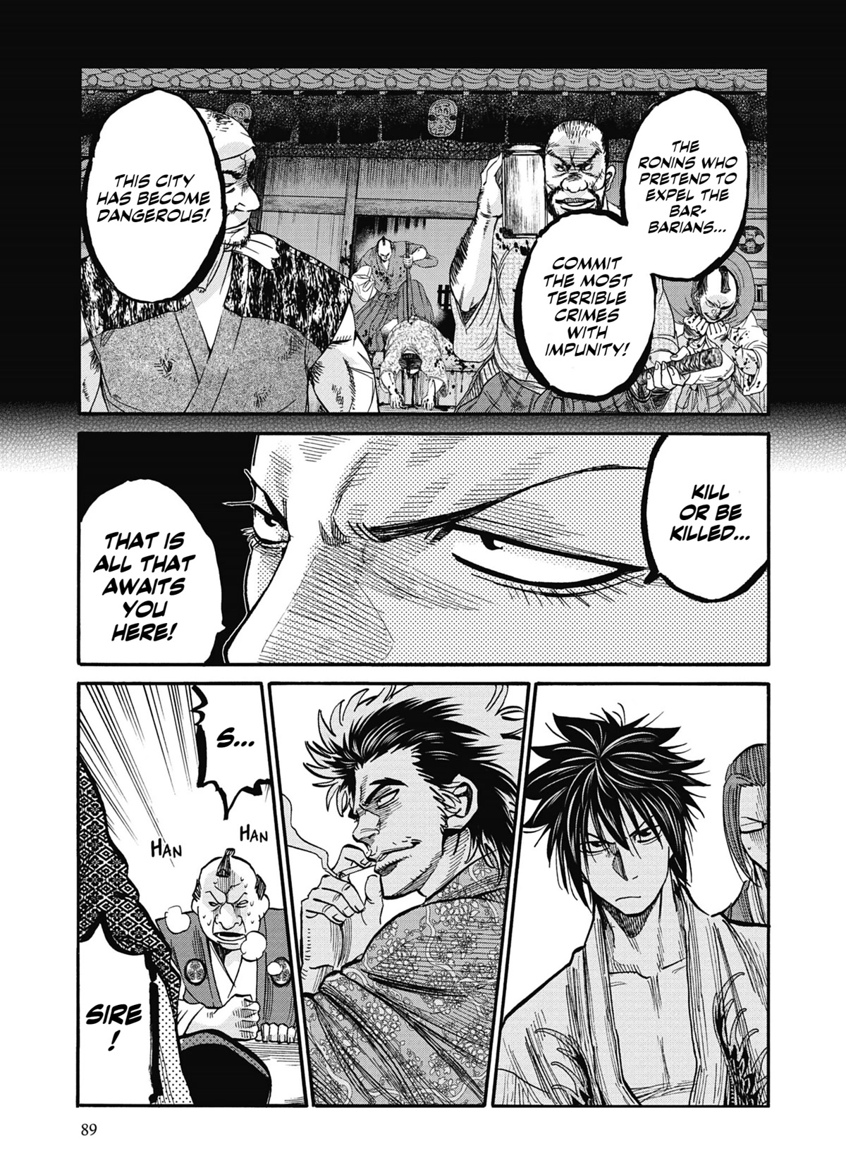 Requiem of the Shogun Chapter 13 page 8 - Chapter 13: Katamori Matsudaira