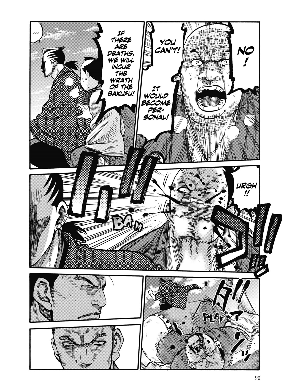 Requiem of the Shogun Chapter 13 page 9 - Chapter 13: Katamori Matsudaira