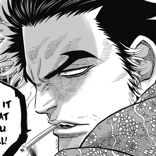 Requiem of the Shogun Chapter 13: Katamori Matsudaira cover