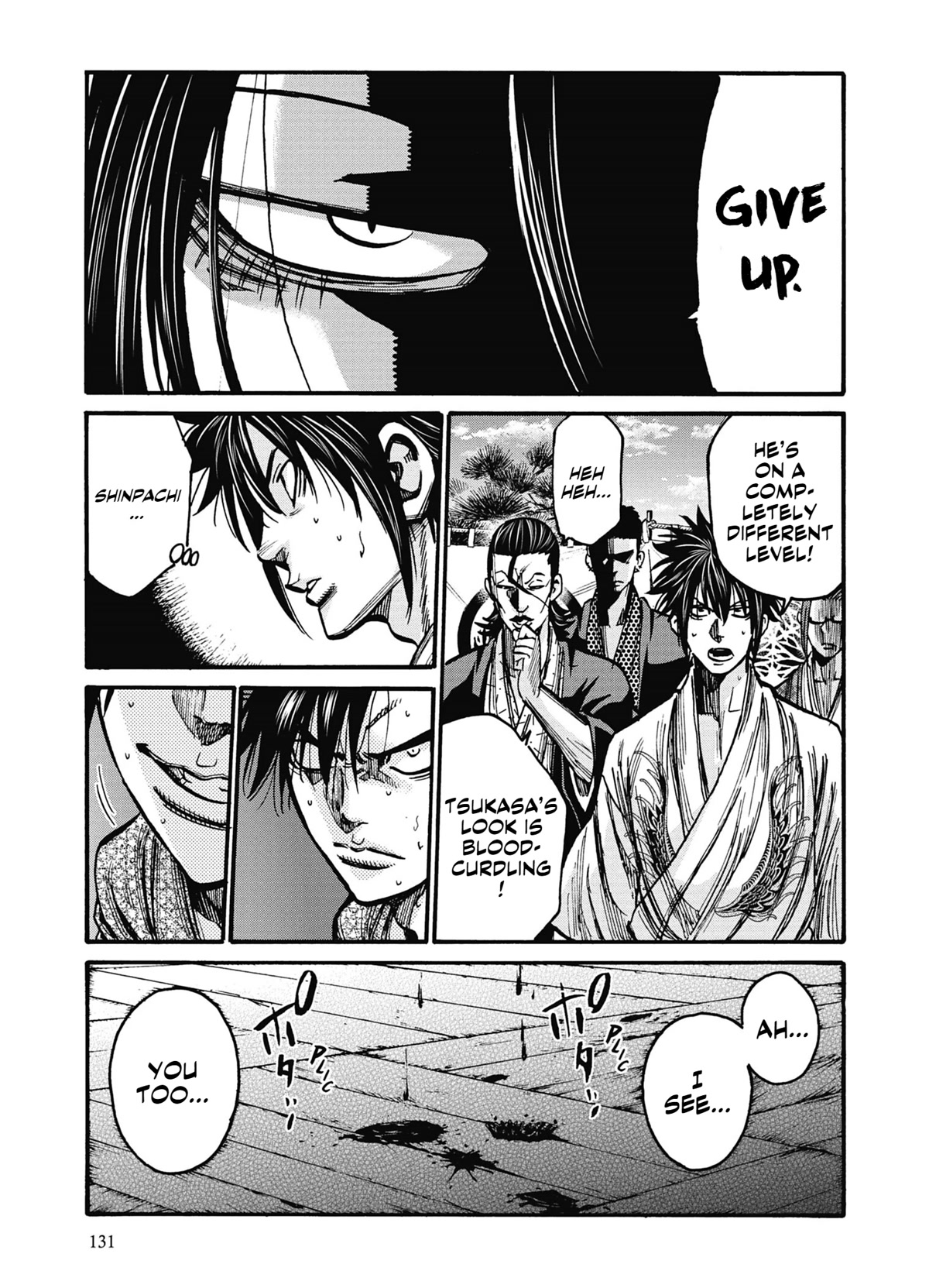 Requiem of the Shogun Chapter 14 page 12 - Chapter 14: The Invincible Man