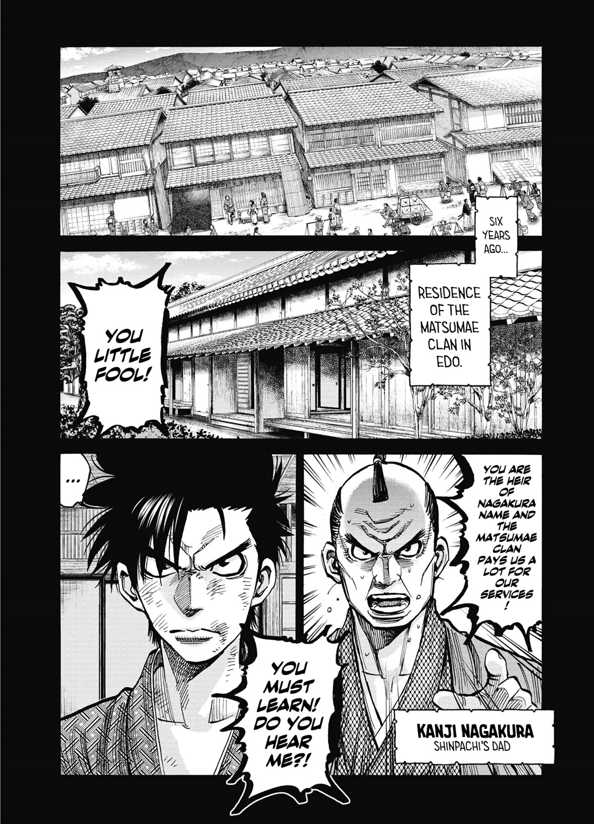 Requiem of the Shogun Chapter 14 page 17 - Chapter 14: The Invincible Man