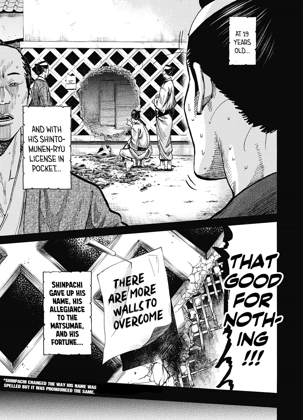 Requiem of the Shogun Chapter 14 page 24 - Chapter 14: The Invincible Man
