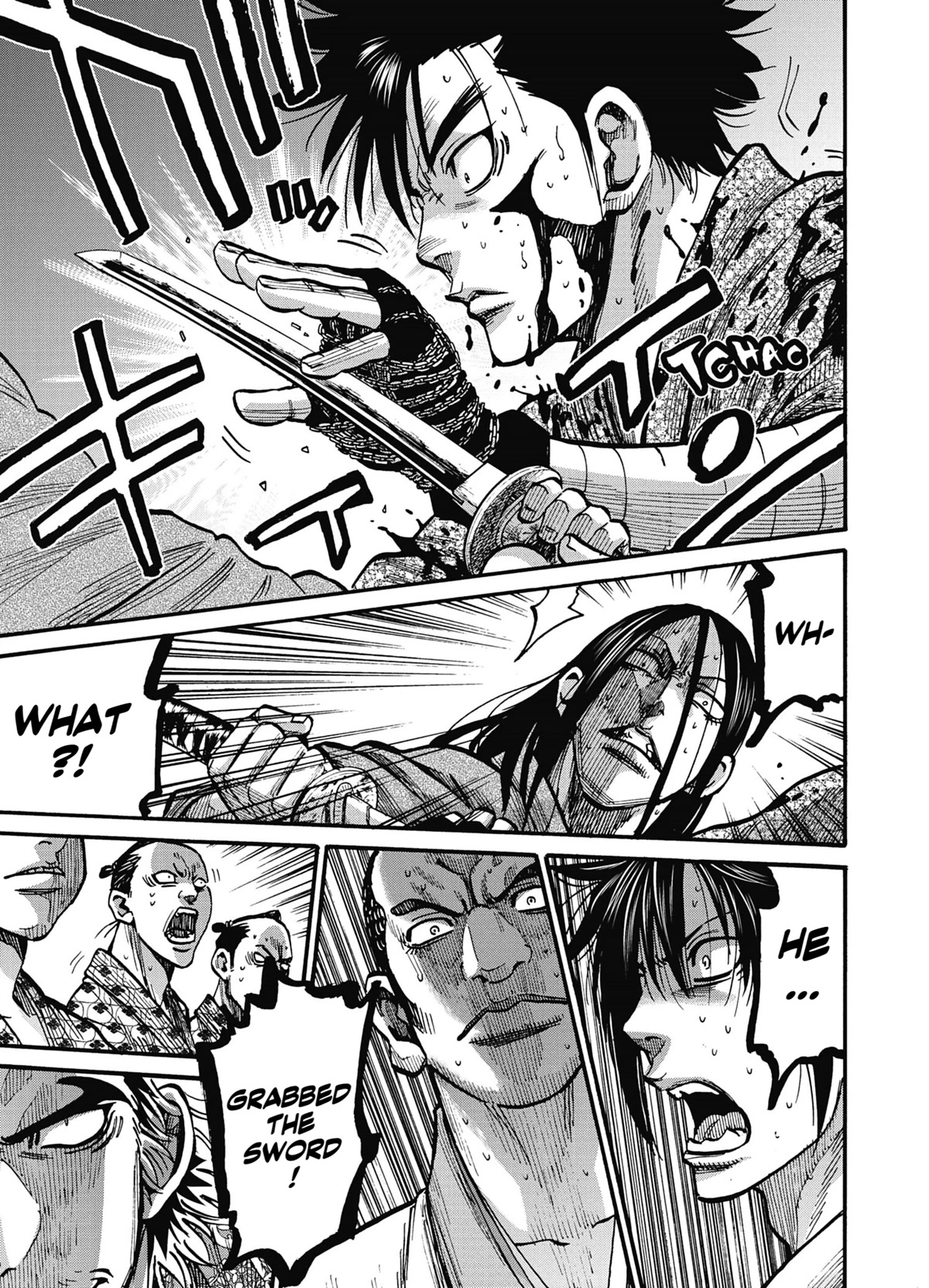 Requiem of the Shogun Chapter 14 page 32 - Chapter 14: The Invincible Man
