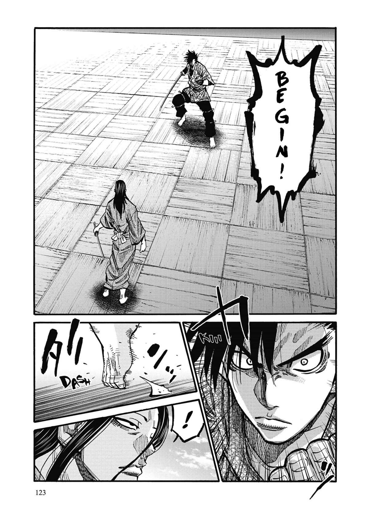 Requiem of the Shogun Chapter 14 page 4 - Chapter 14: The Invincible Man