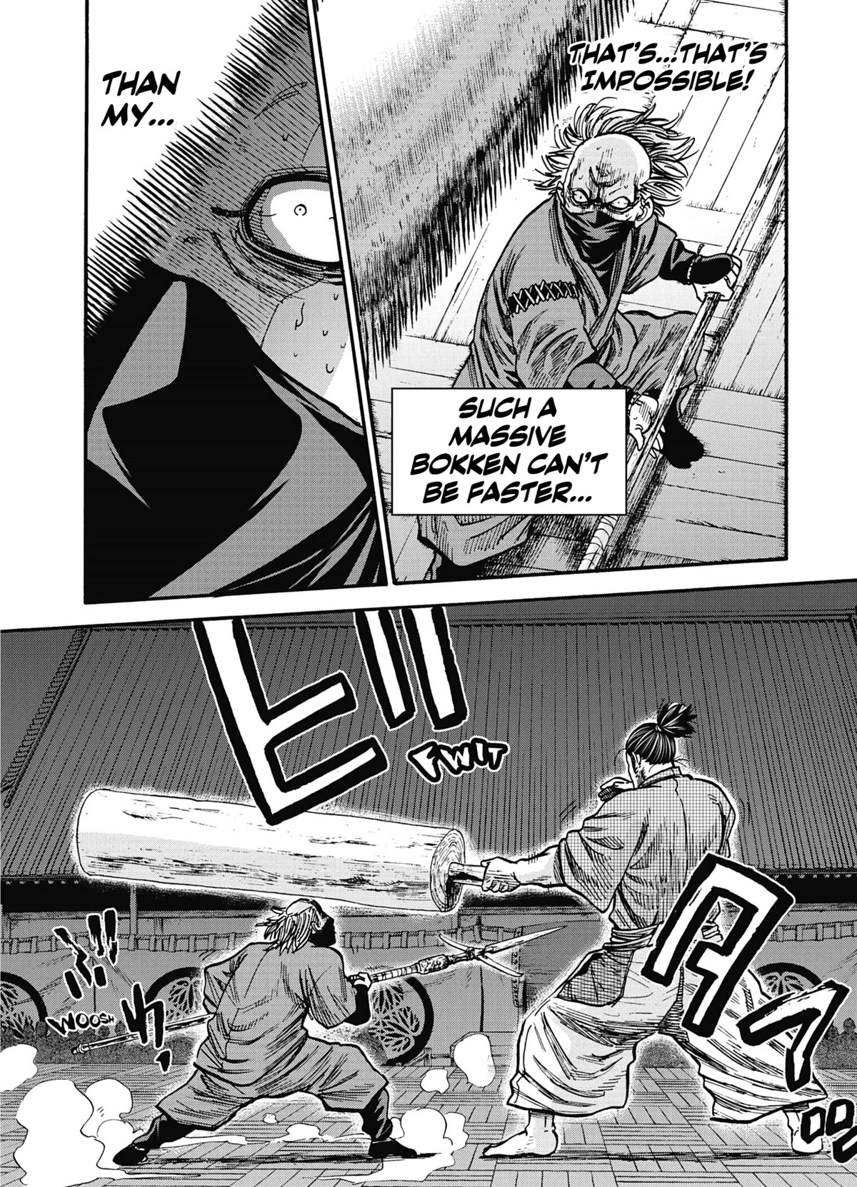 Requiem of the Shogun Chapter 15 page 16 - Chapter 15: Assassins