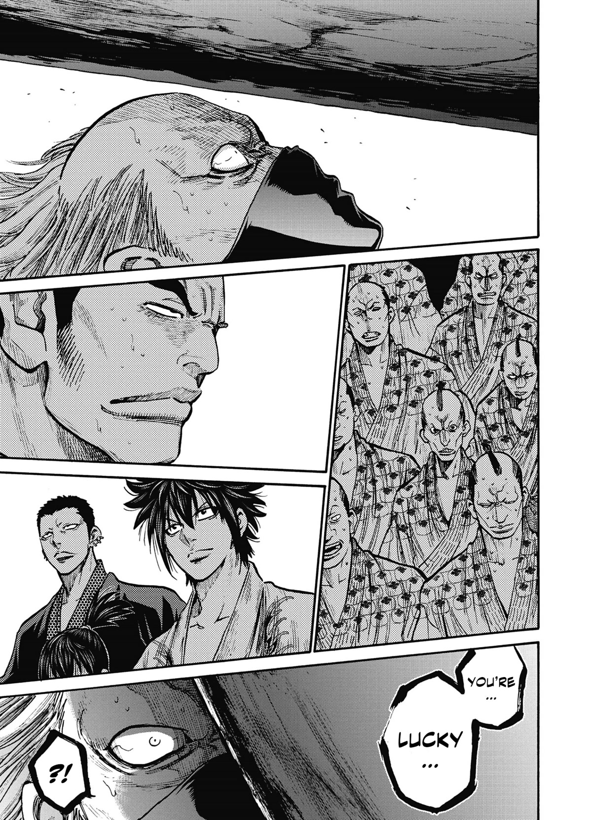 Requiem of the Shogun Chapter 15 page 17 - Chapter 15: Assassins
