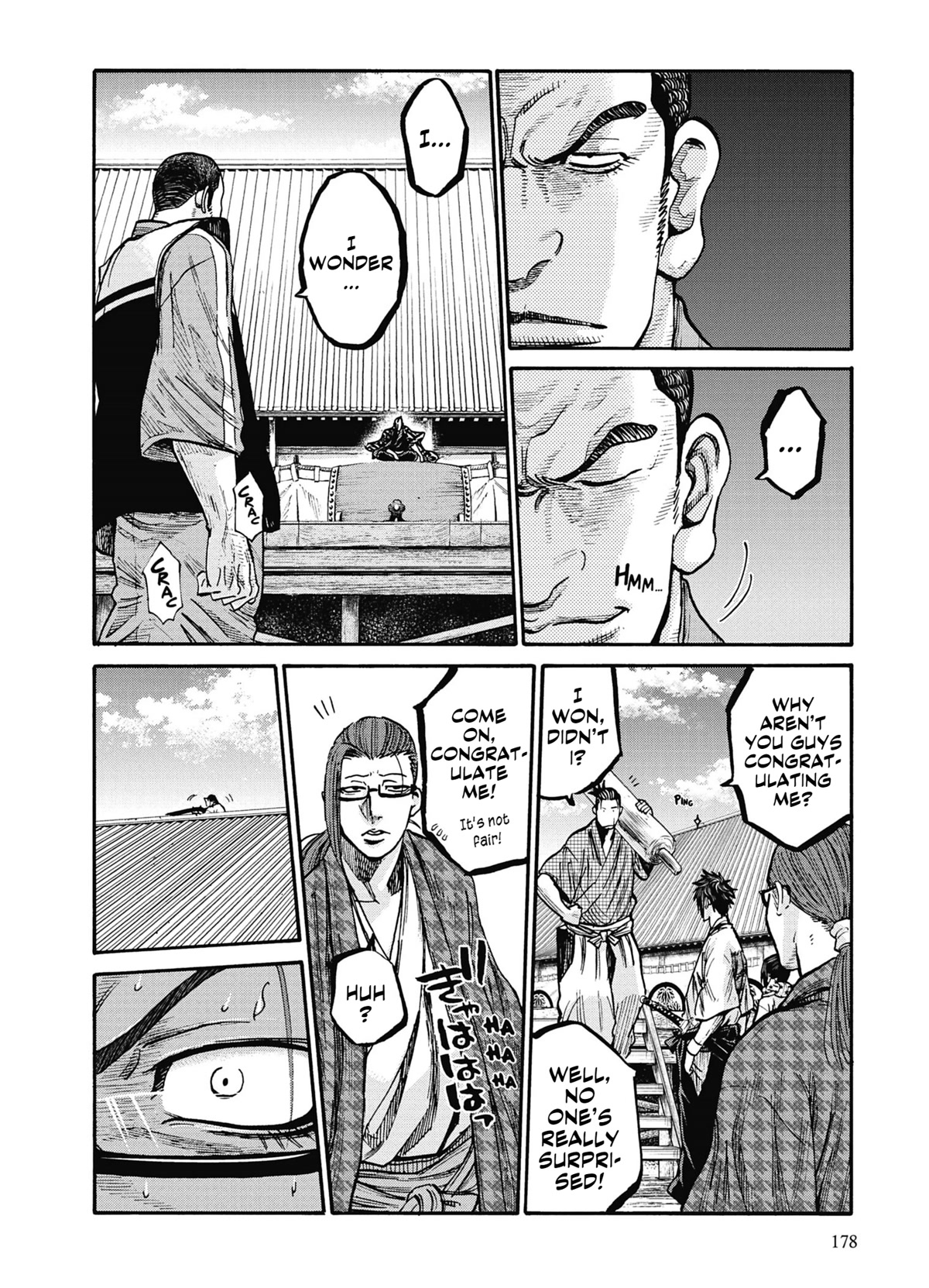 Requiem of the Shogun Chapter 15 page 20 - Chapter 15: Assassins