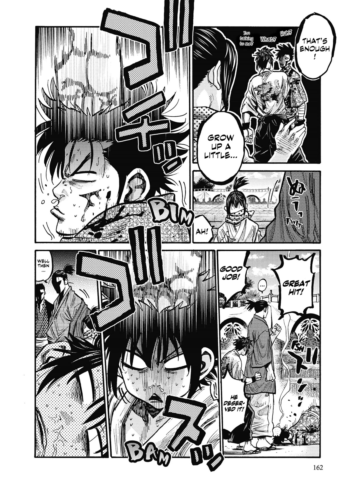 Requiem of the Shogun Chapter 15 page 5 - Chapter 15: Assassins