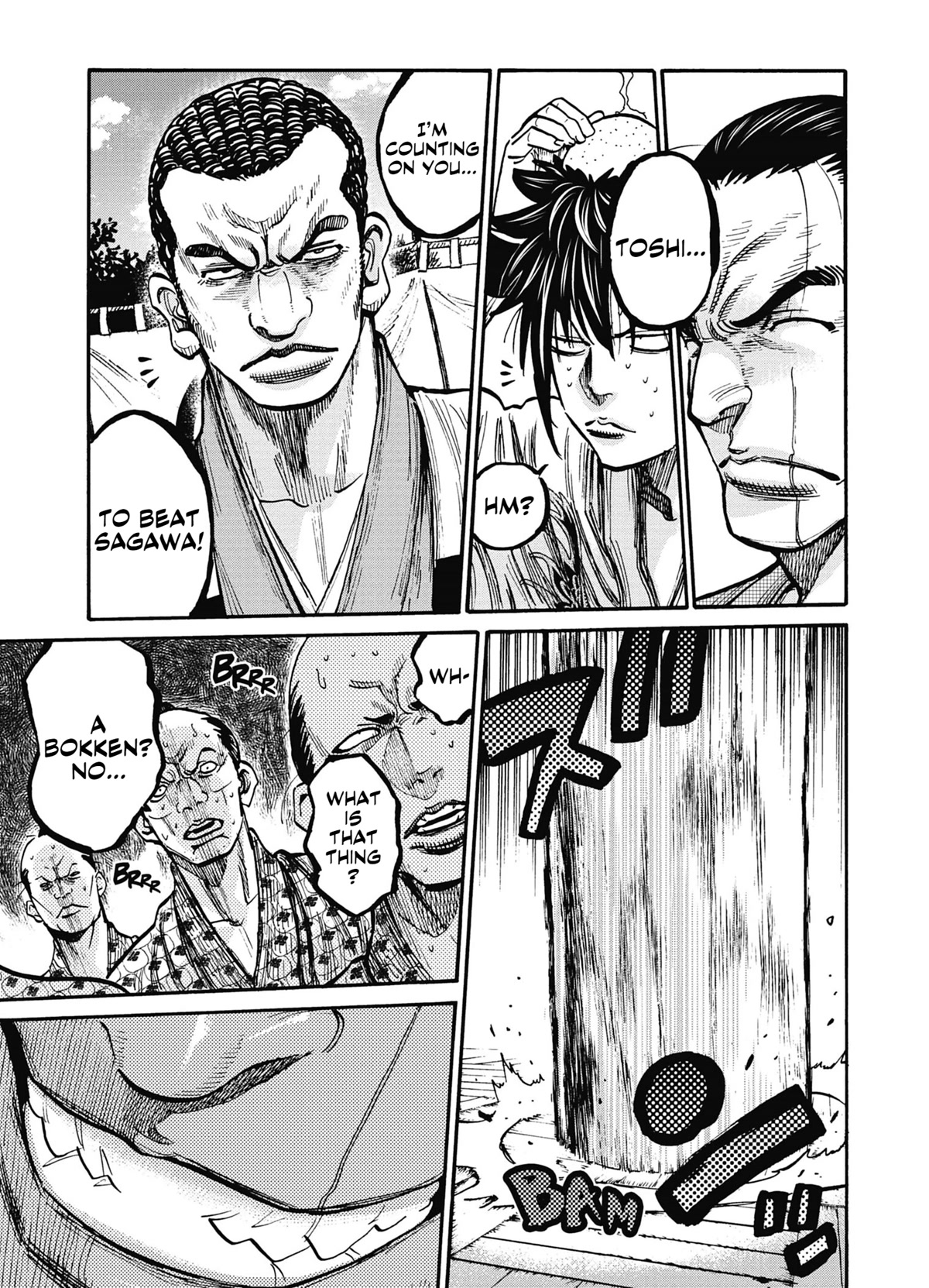 Requiem of the Shogun Chapter 15 page 6 - Chapter 15: Assassins