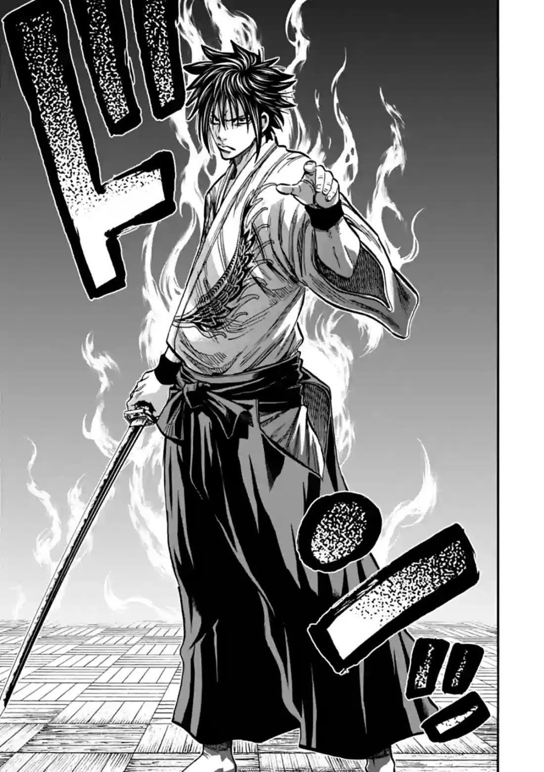 Requiem of the Shogun Chapter 16 page 10 - Chapter 16: Decision