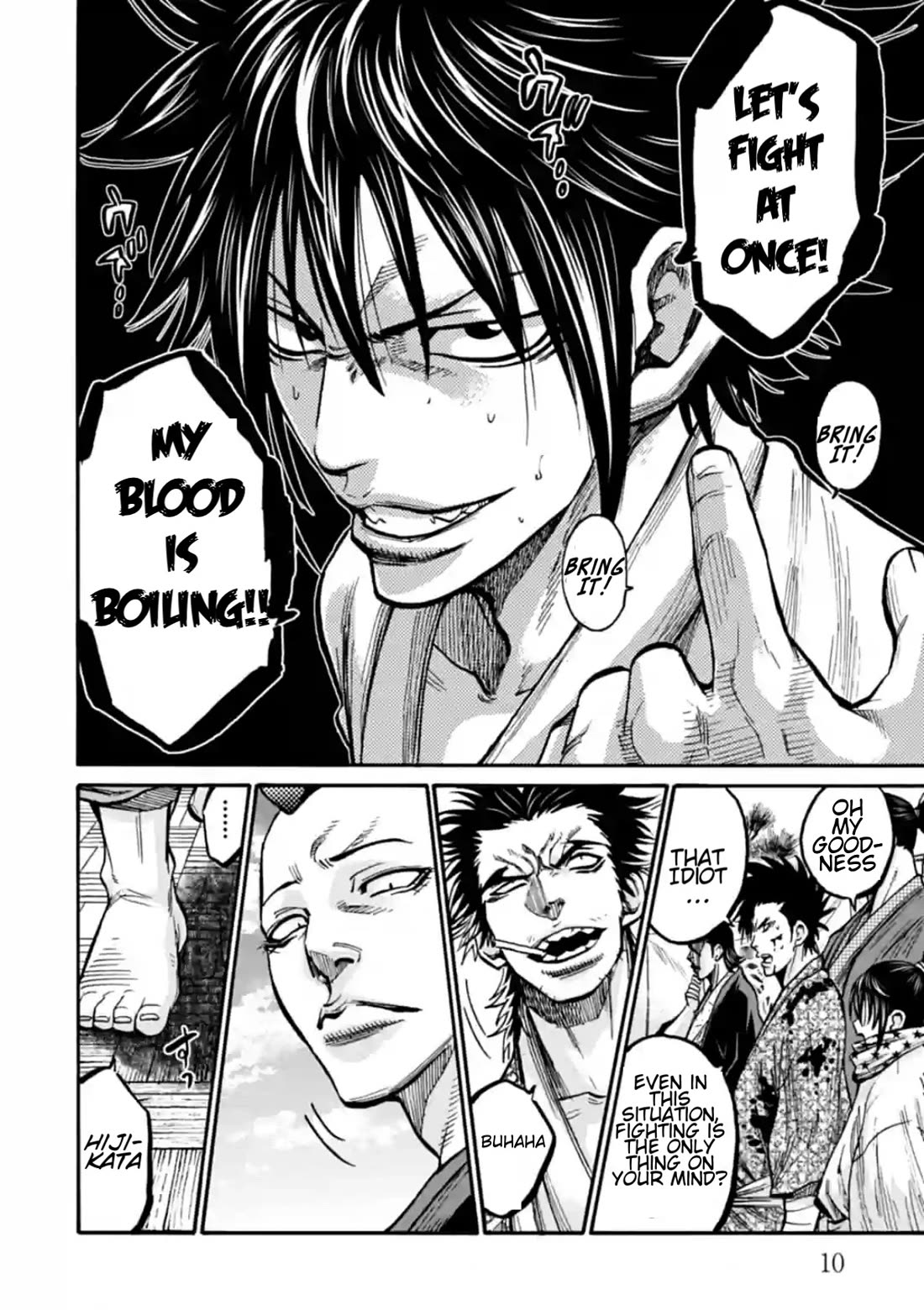 Requiem of the Shogun Chapter 16 page 11 - Chapter 16: Decision