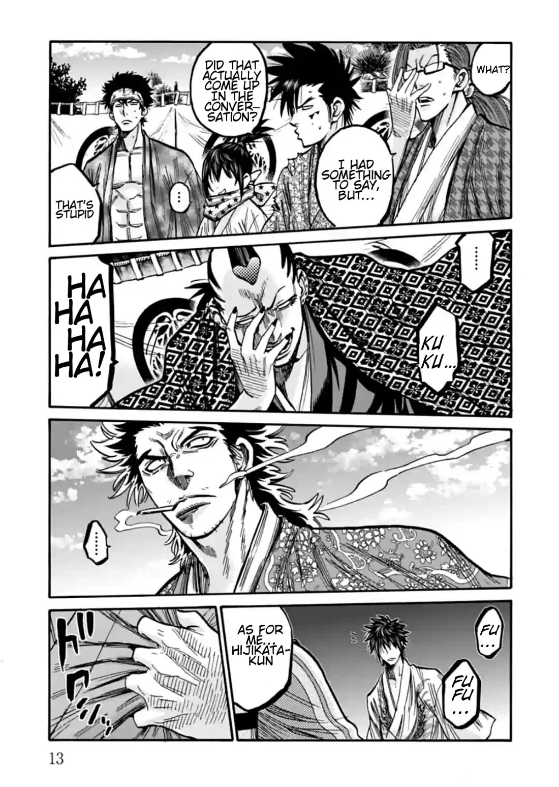 Requiem of the Shogun Chapter 16 page 14 - Chapter 16: Decision